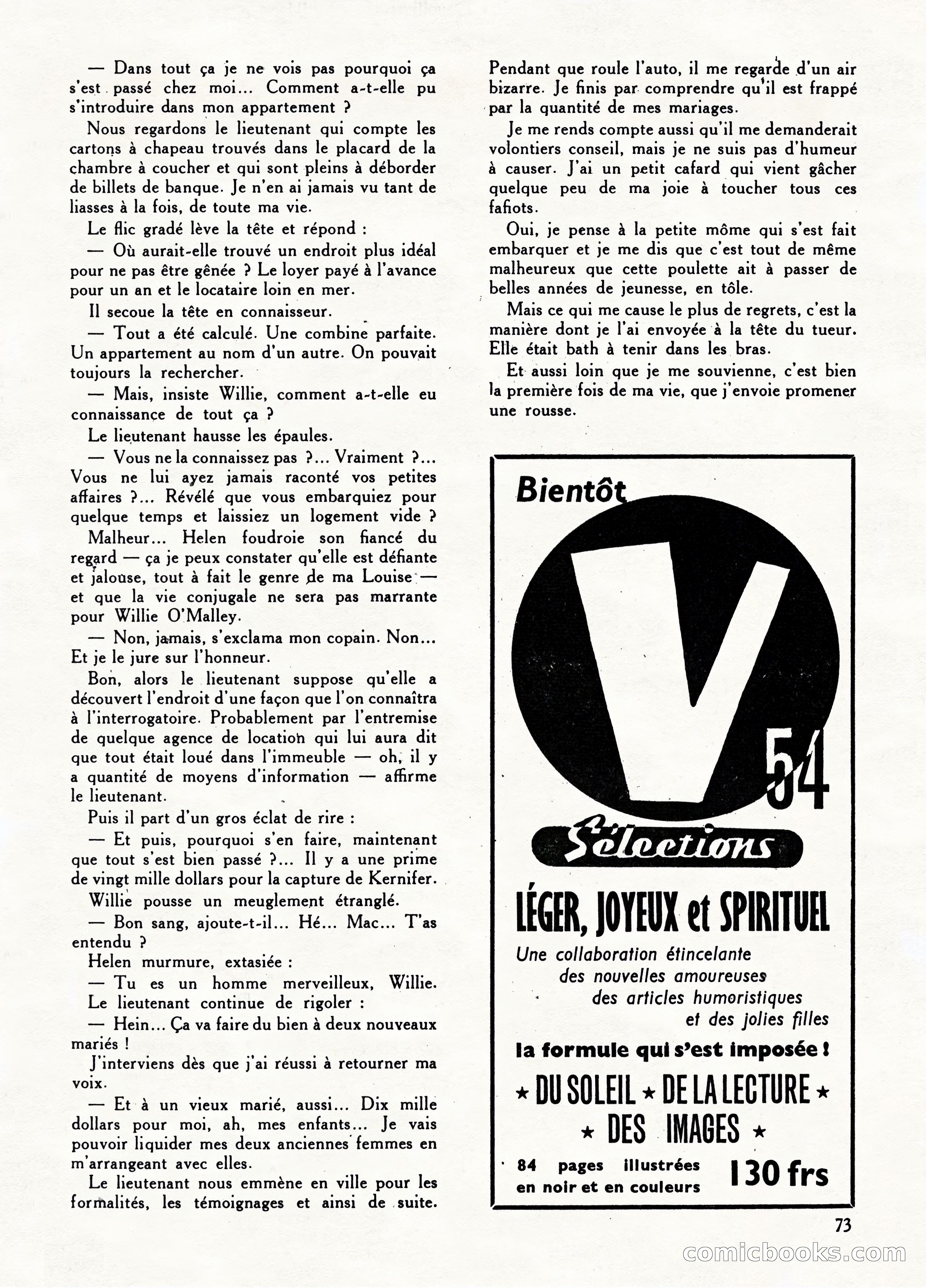 Super Policier Magazine, No. 1 — page 73 of 84