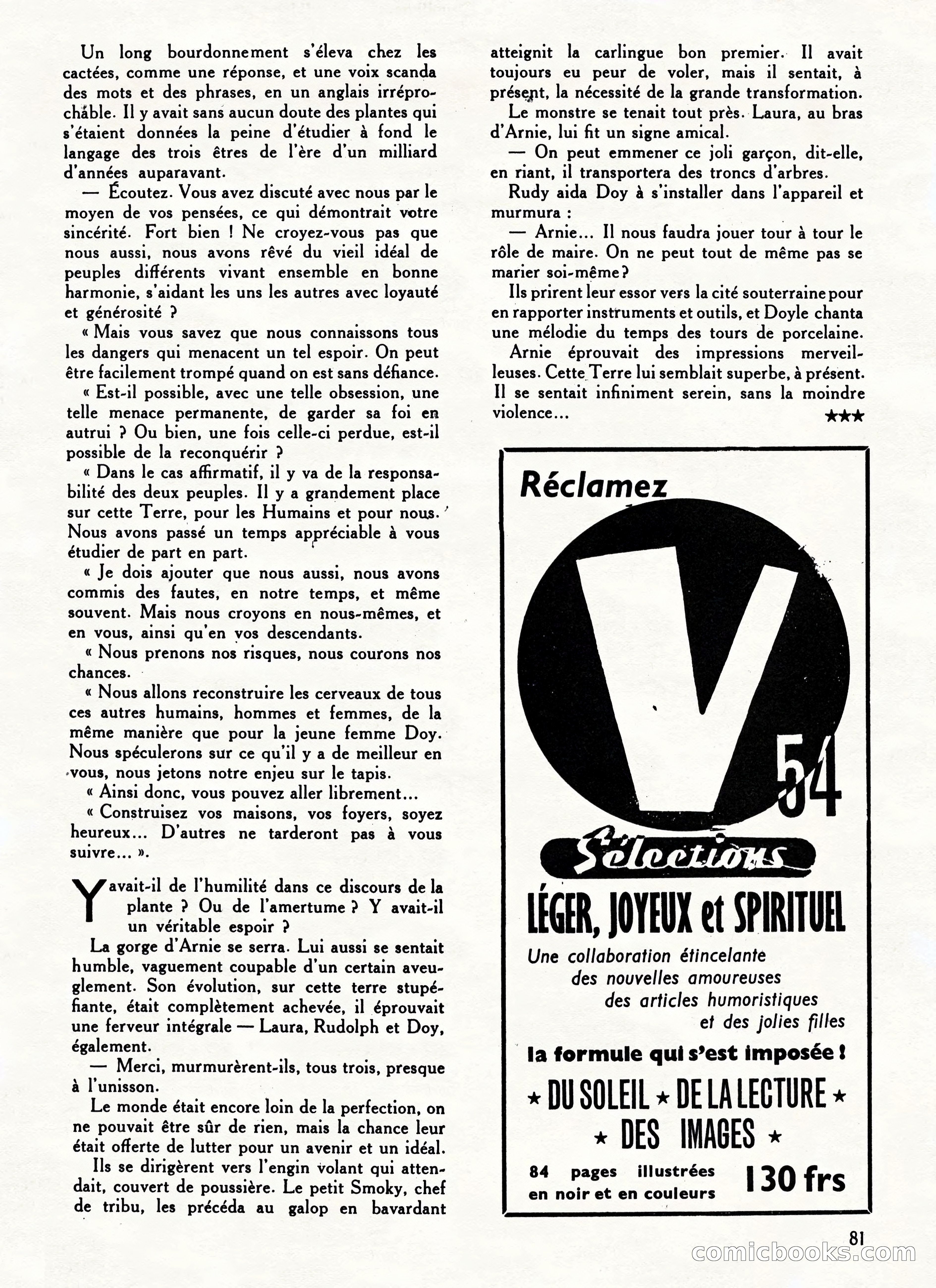 Super Policier Magazine, No. 2 — page 81 of 84