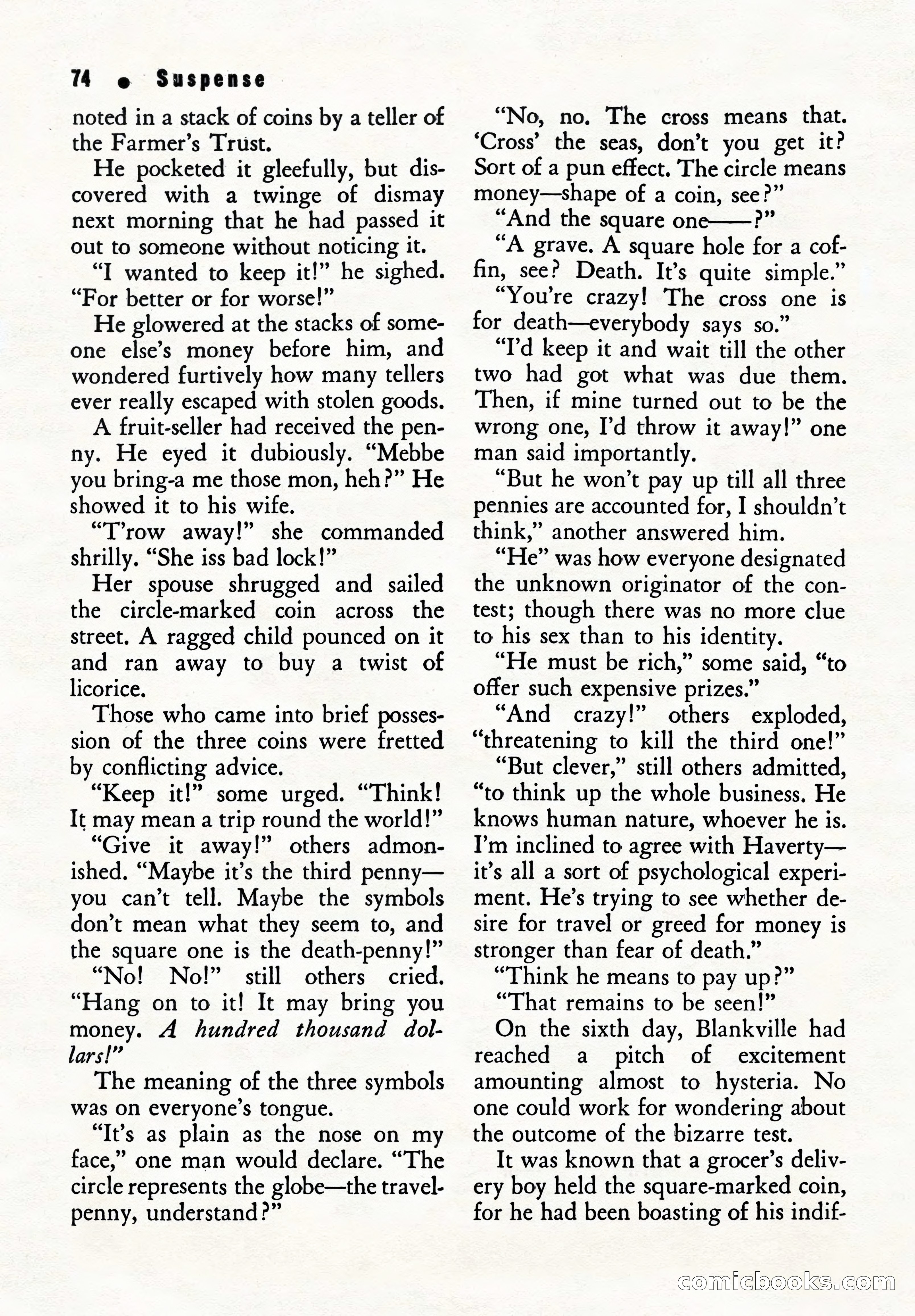 Suspense Magazine, Summer 1951 — page 76 of 132