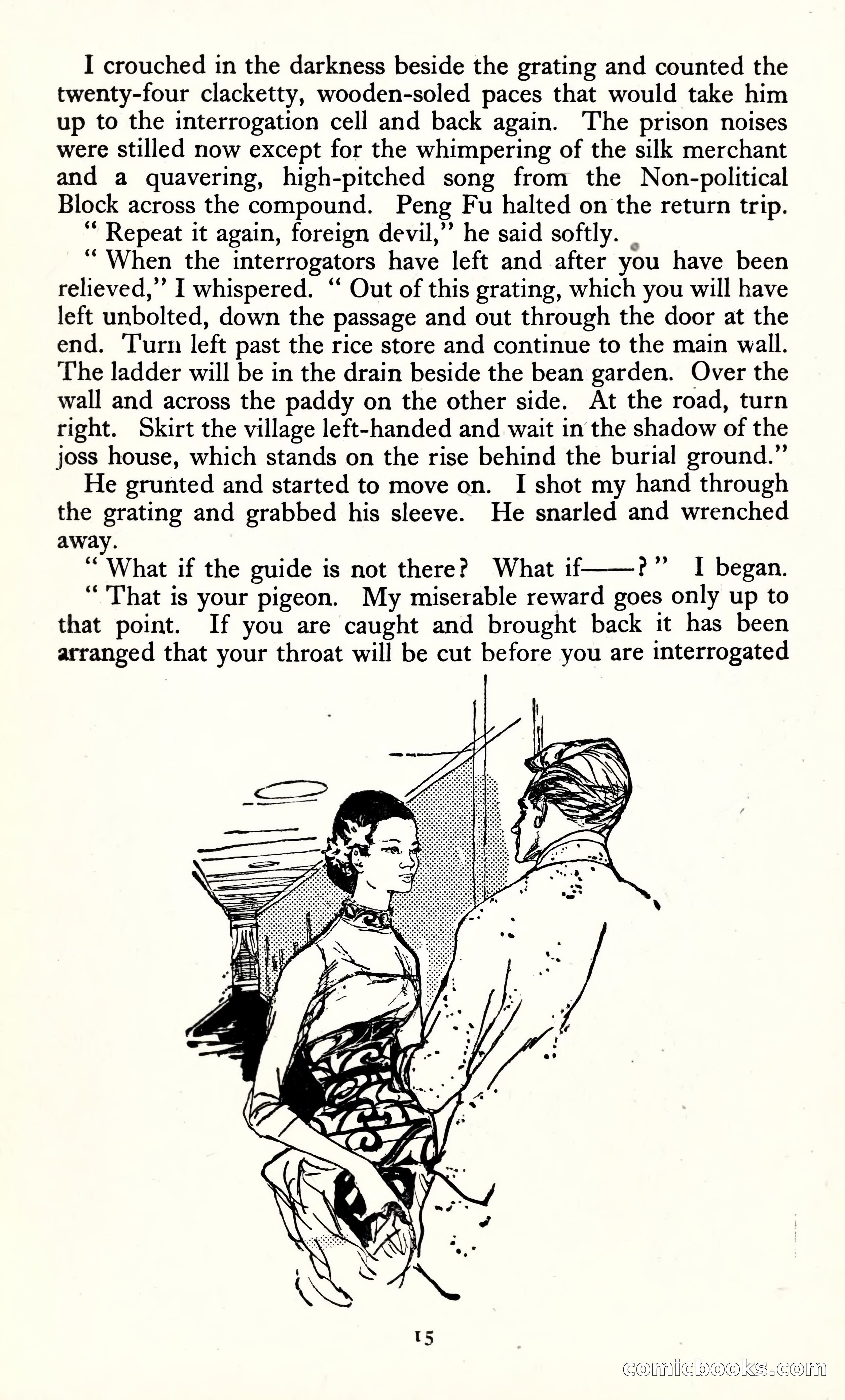 Suspense (UK), Vol. 1, No. 1 — page 17 of 164