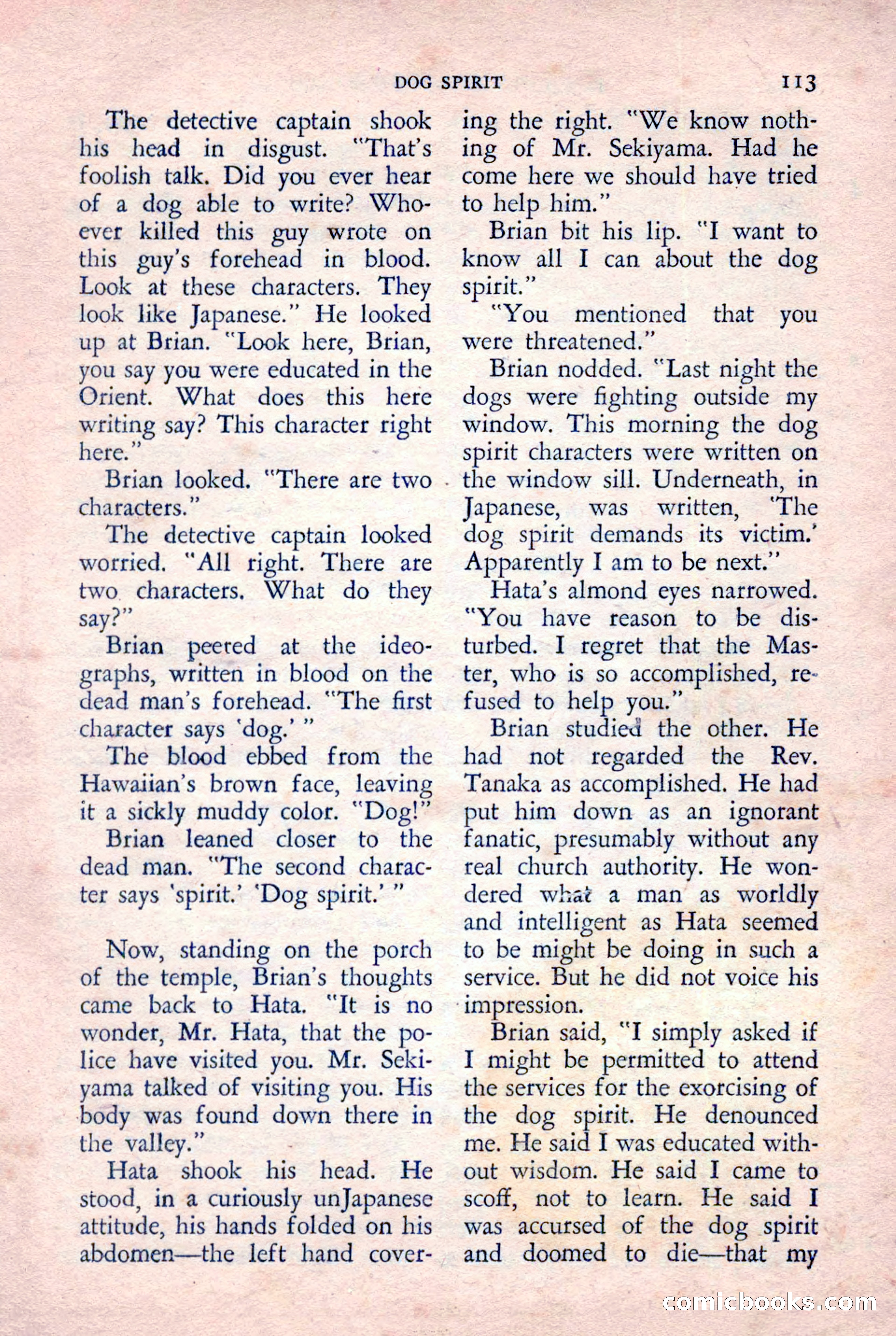 The Saint Detective Magazine — page 115 of 148