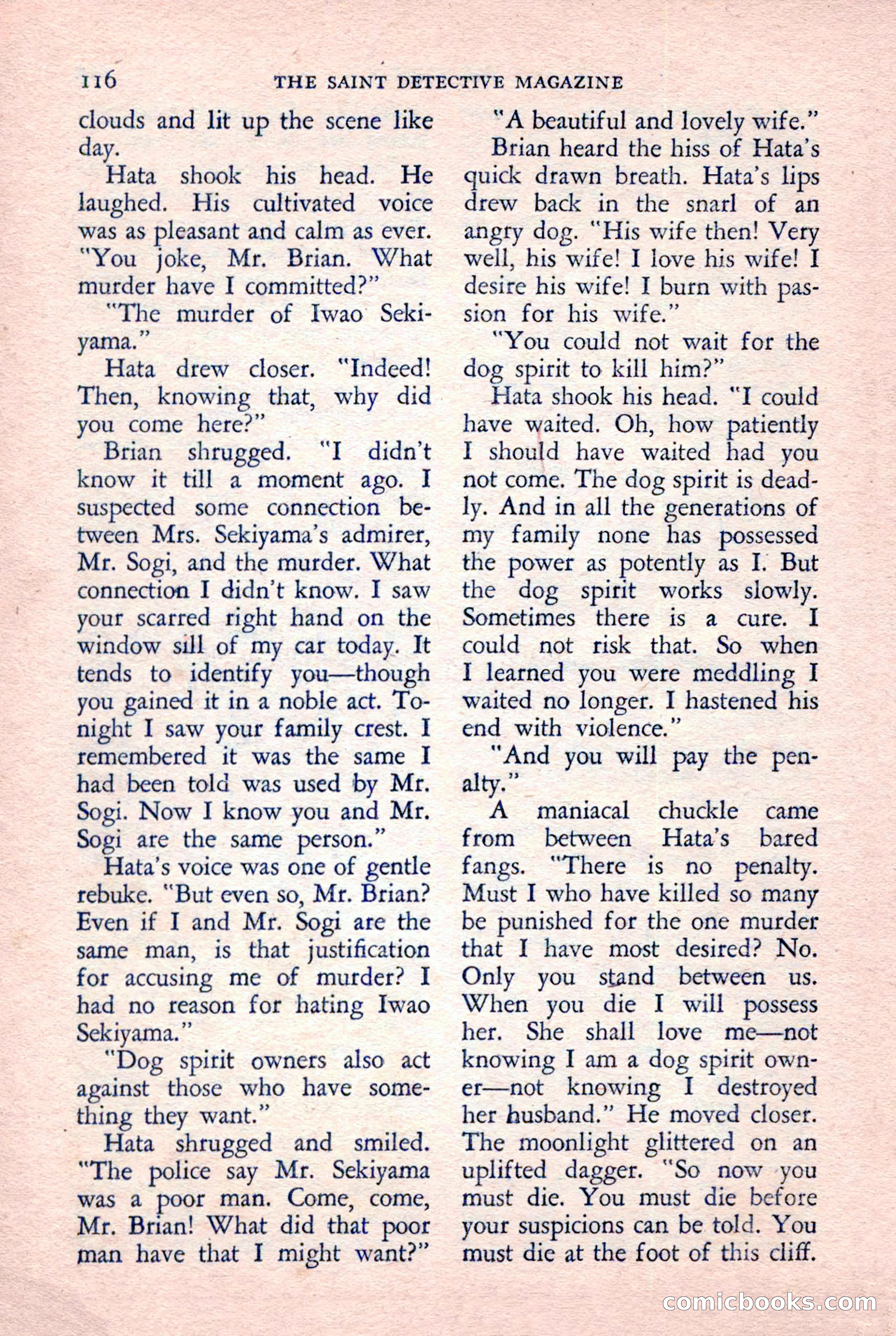 The Saint Detective Magazine — page 118 of 148