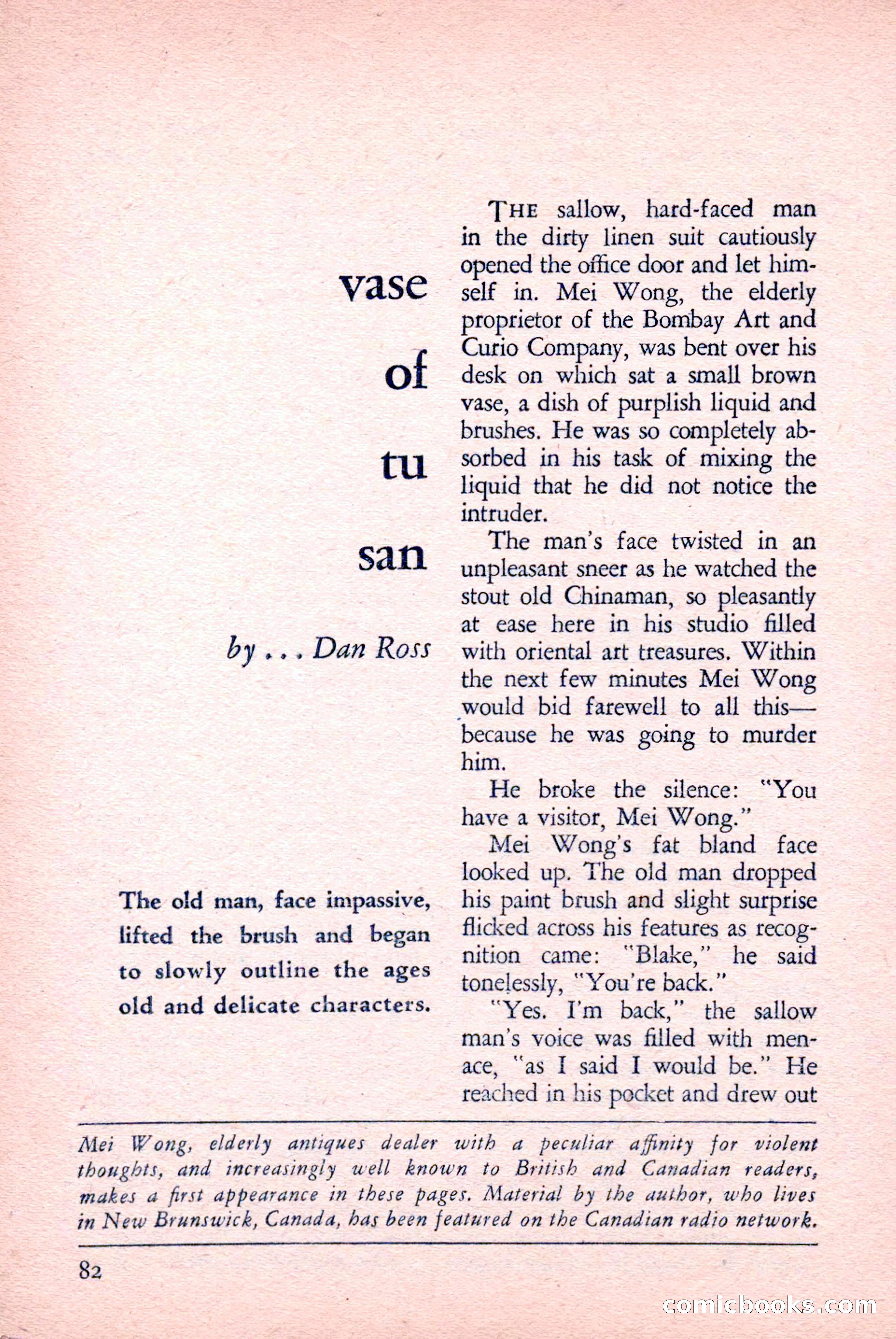 The Saint Detective Magazine, April 1958 — page 84 of 132