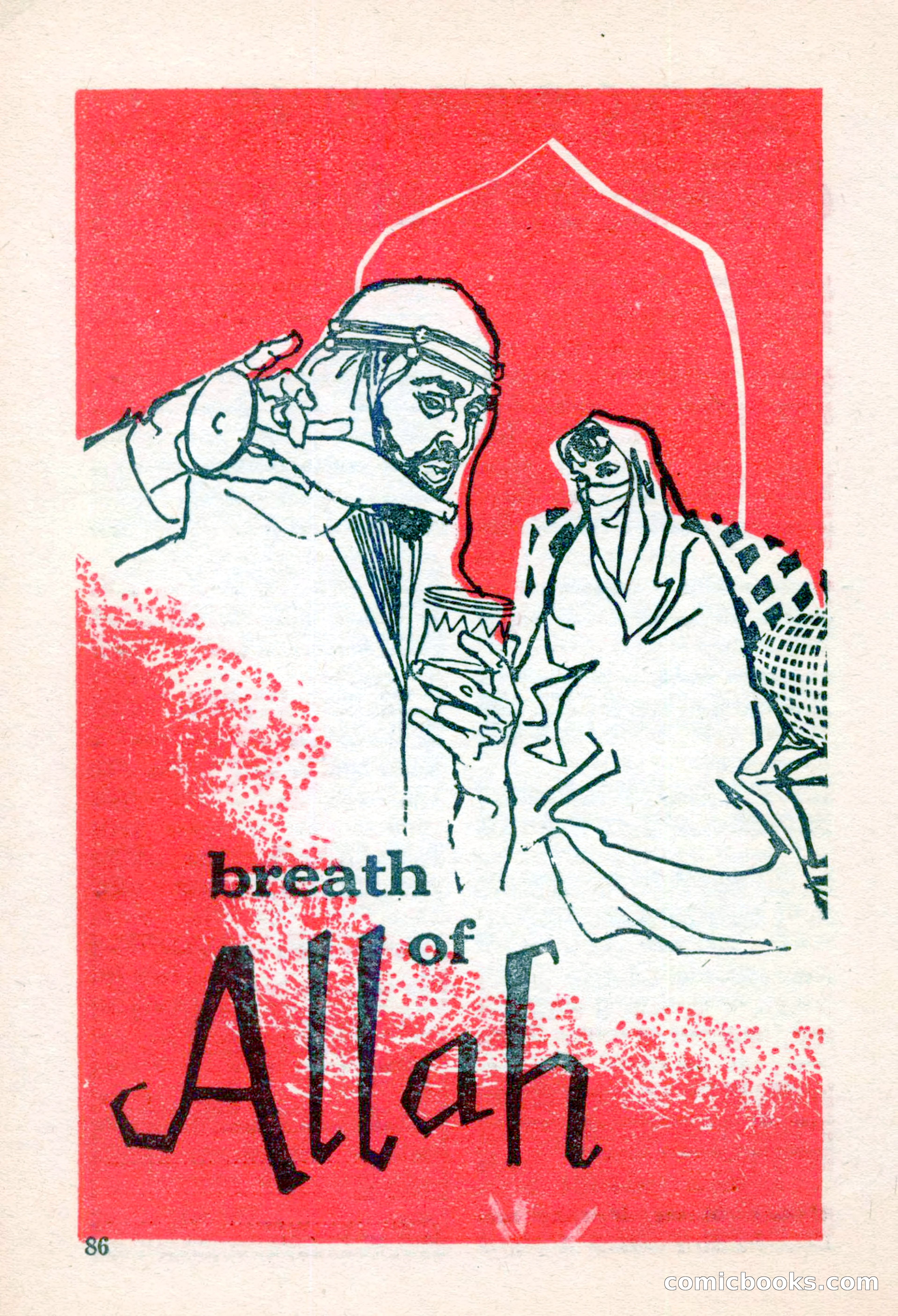The Saint Mystery Magazine, November 1959 — page 88 of 132