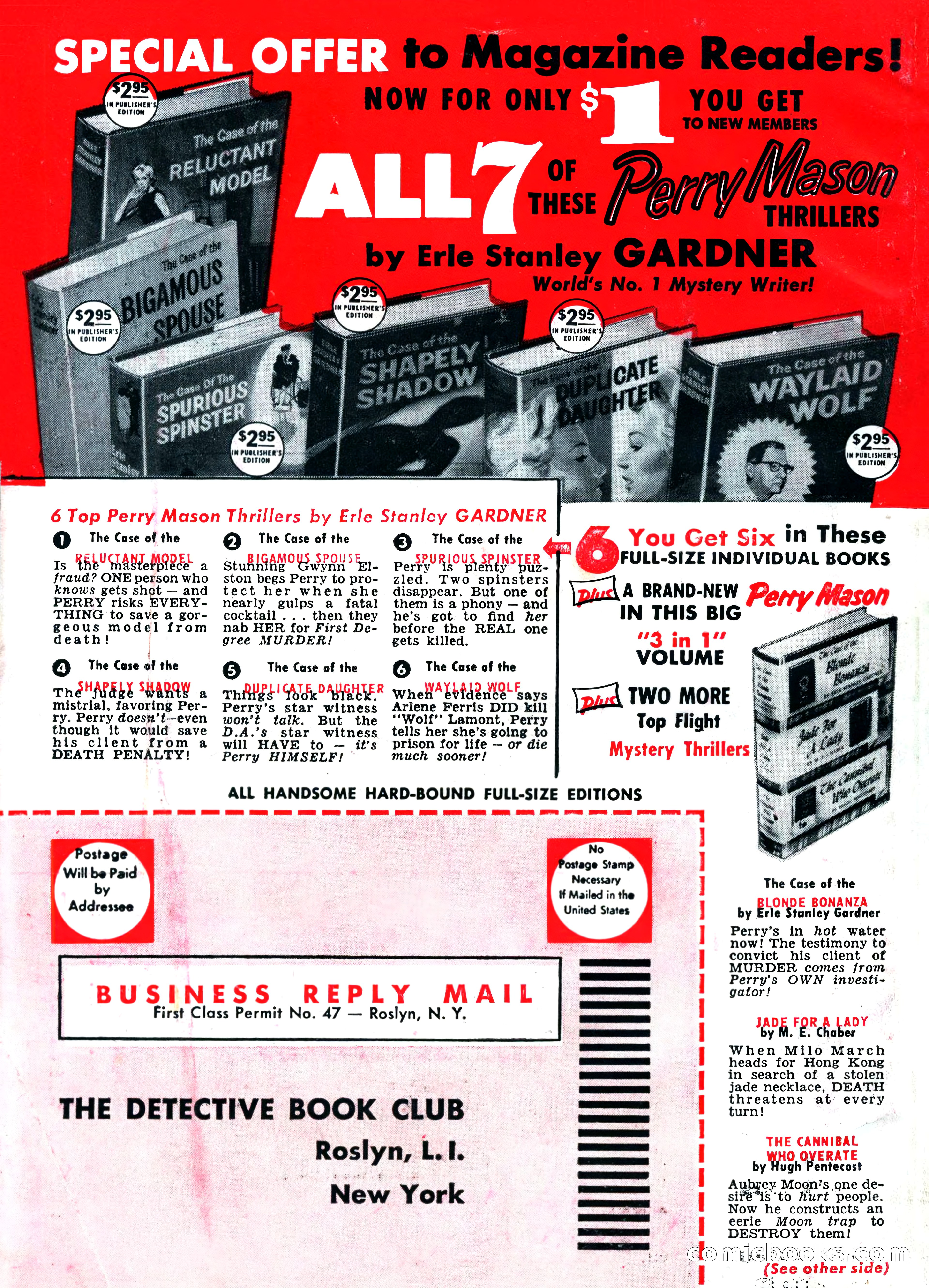 The Saint Mystery Magazine, October 1962 — page 132 of 132