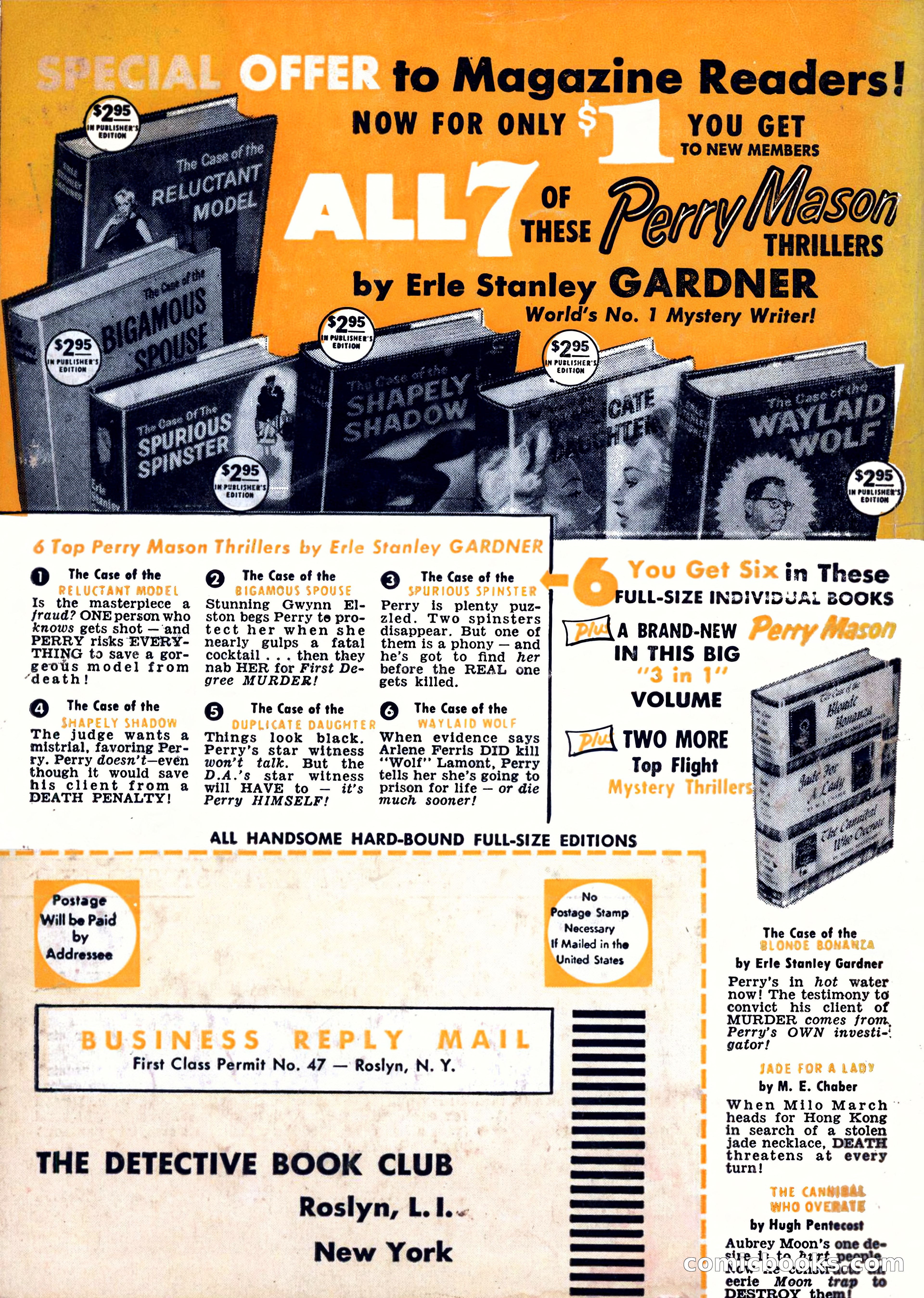 The Saint Mystery Magazine, No. 35 — page 132 of 132