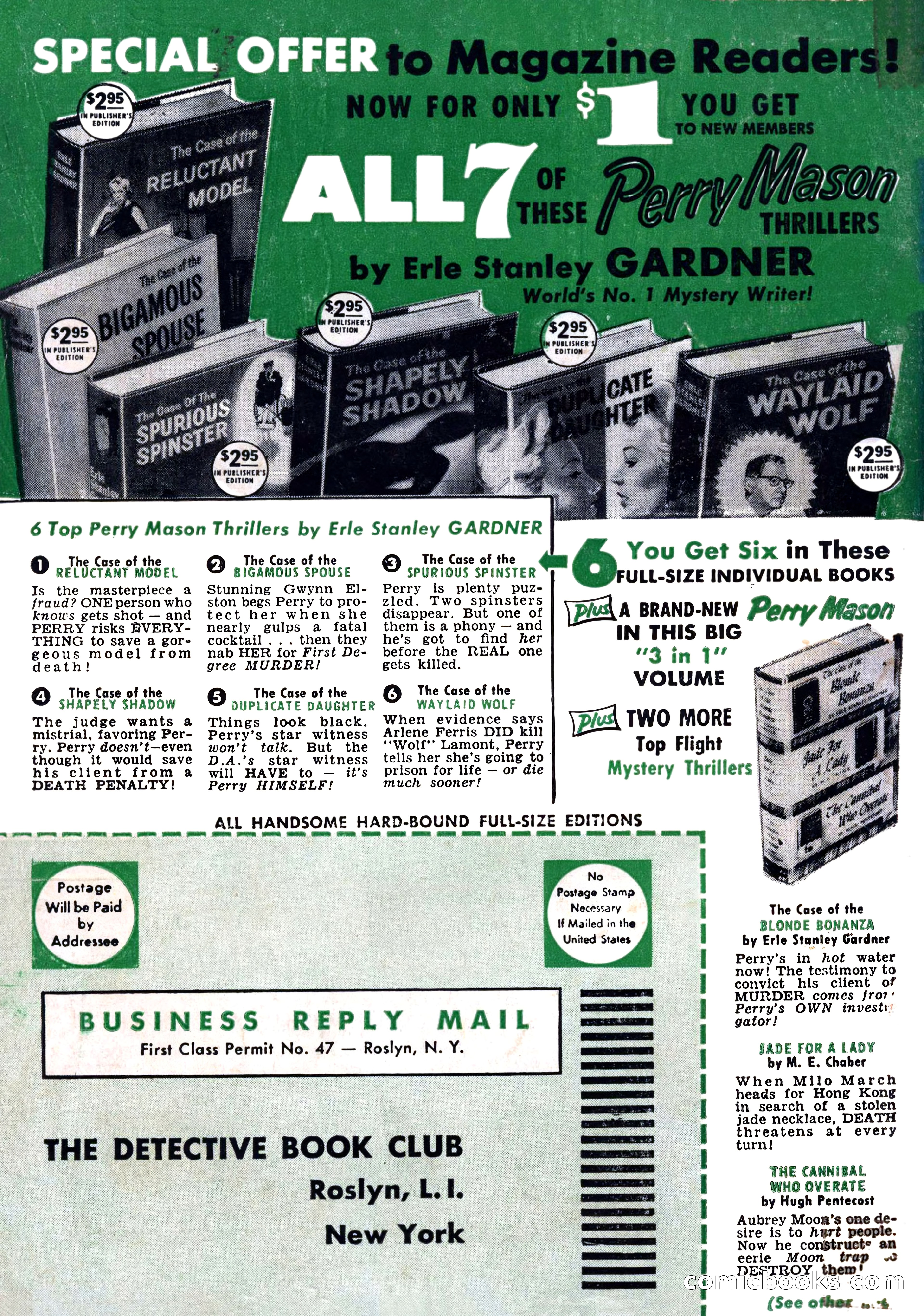 The Saint Mystery Magazine, January 1963 — page 132 of 132