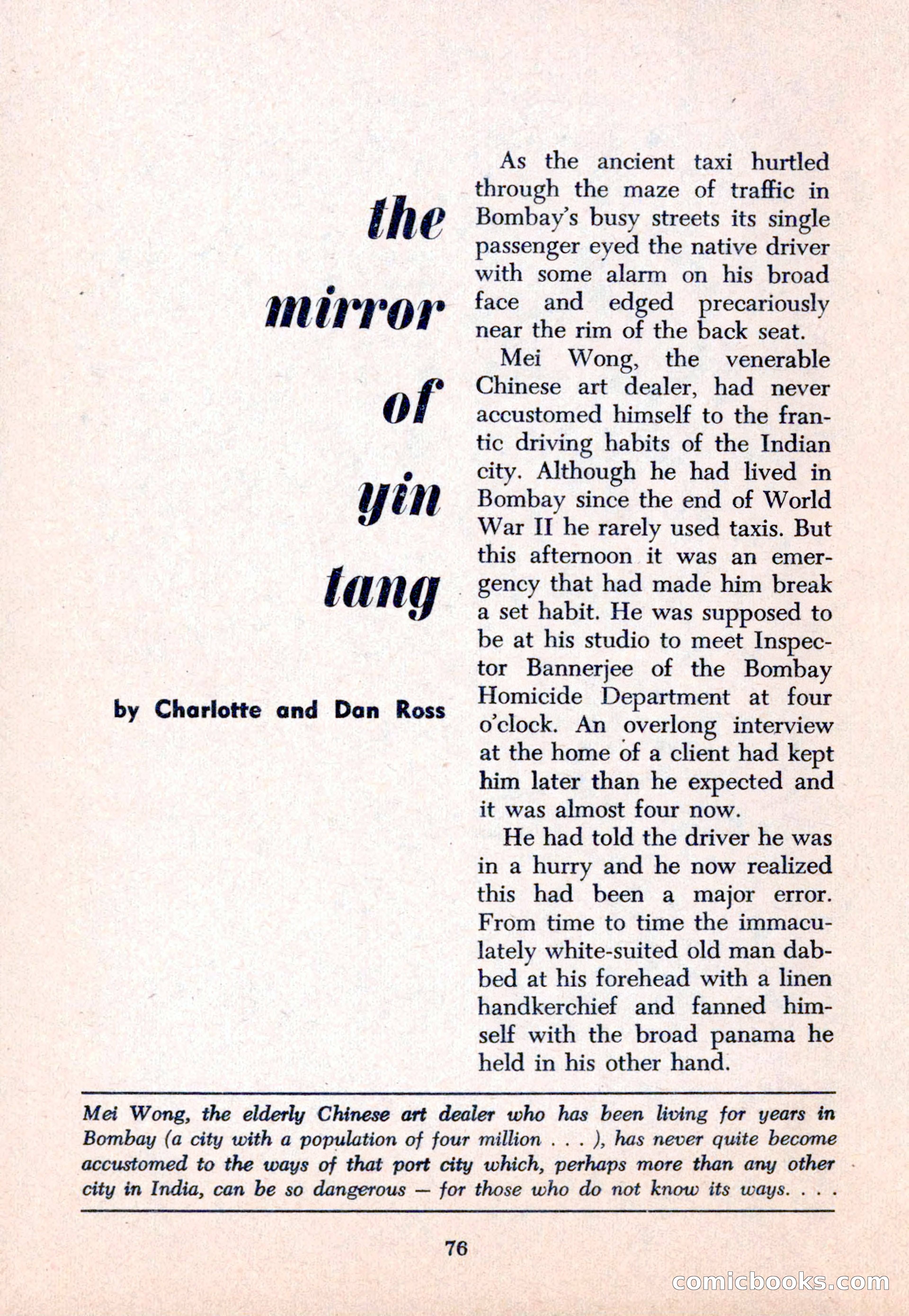 The Saint Mystery Magazine — page 78 of 132