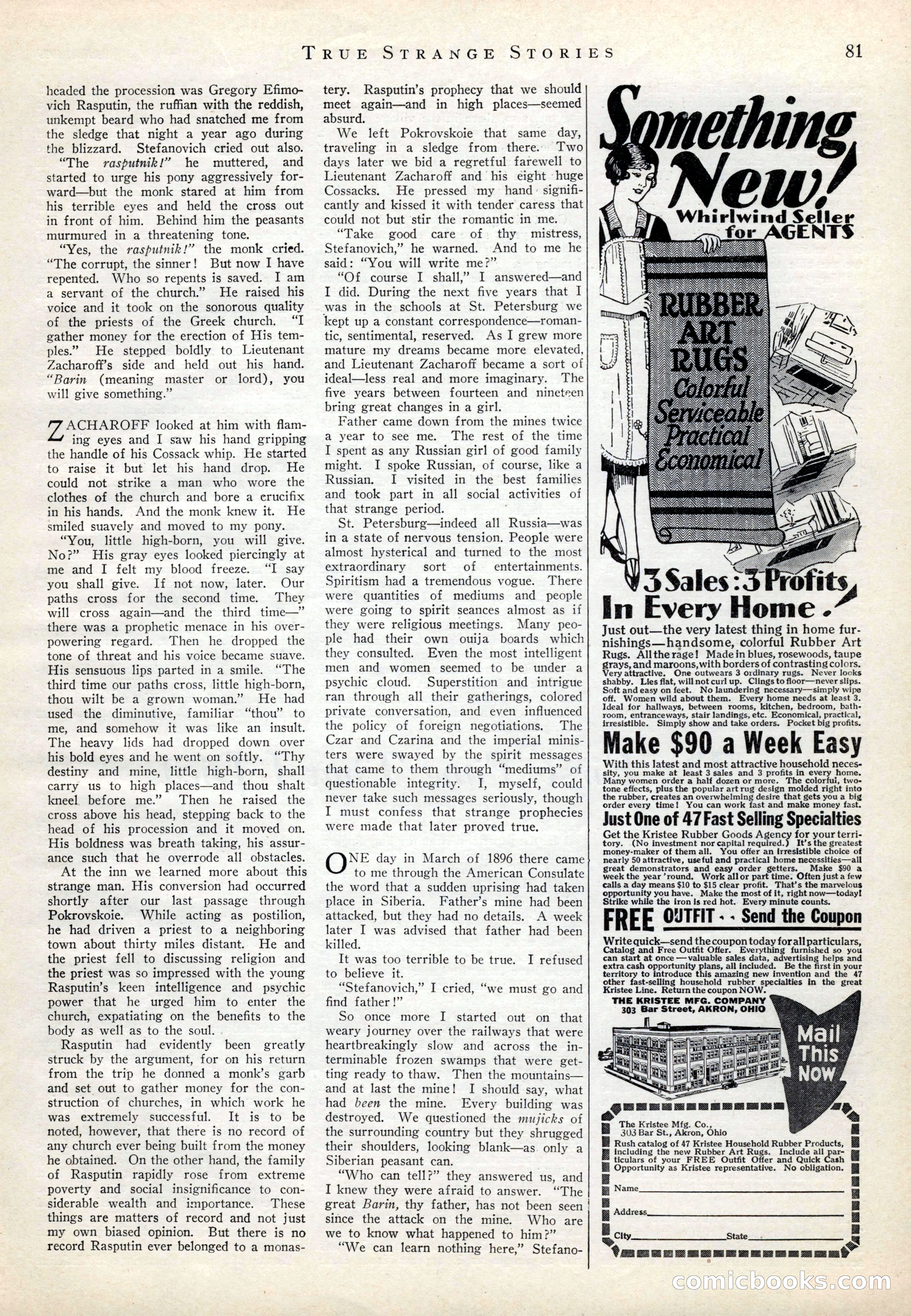 True Strange Stories, March 1929 — page 83 of 100