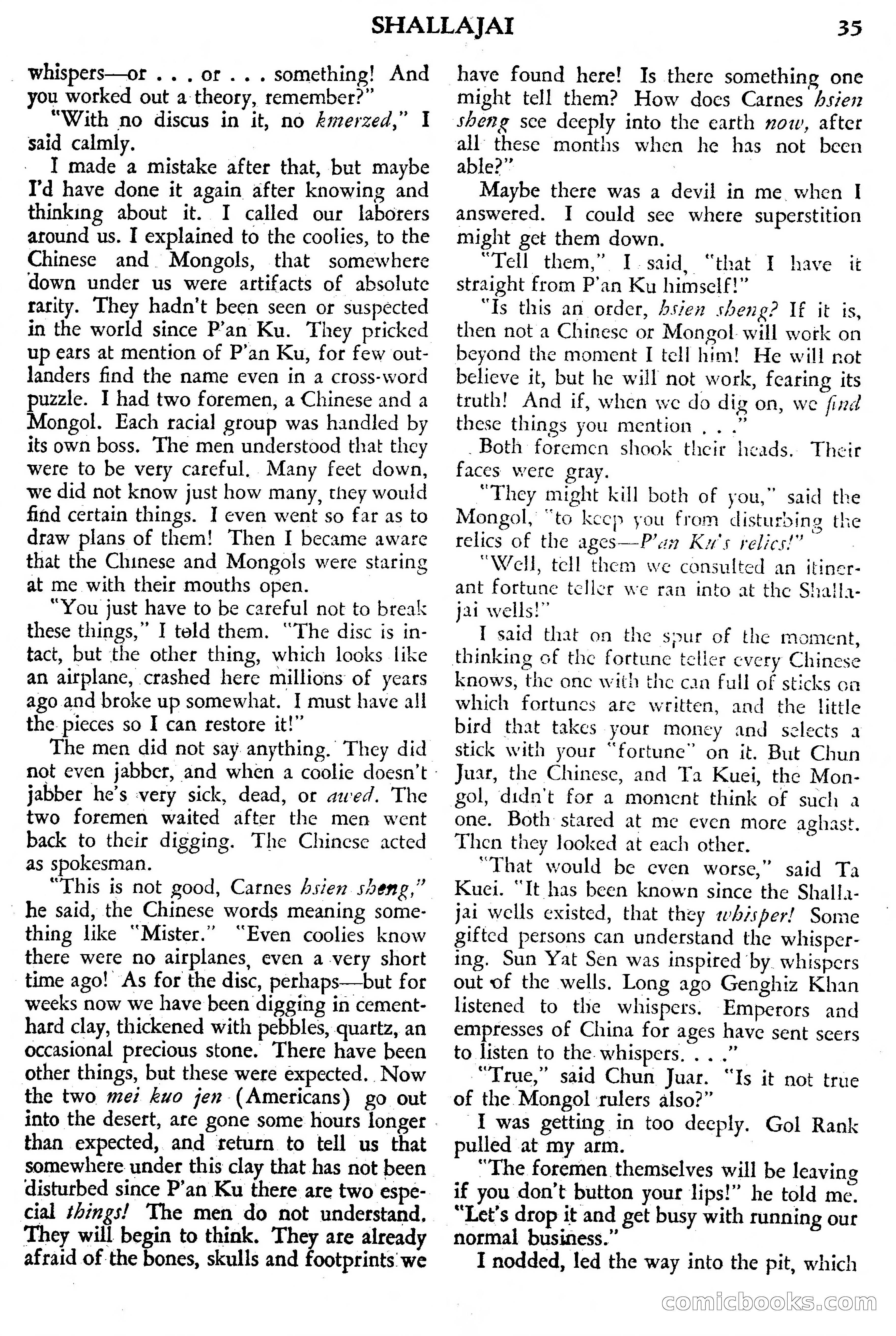 Weird Tales, July 1950 (British Edition) — page 36 of 97
