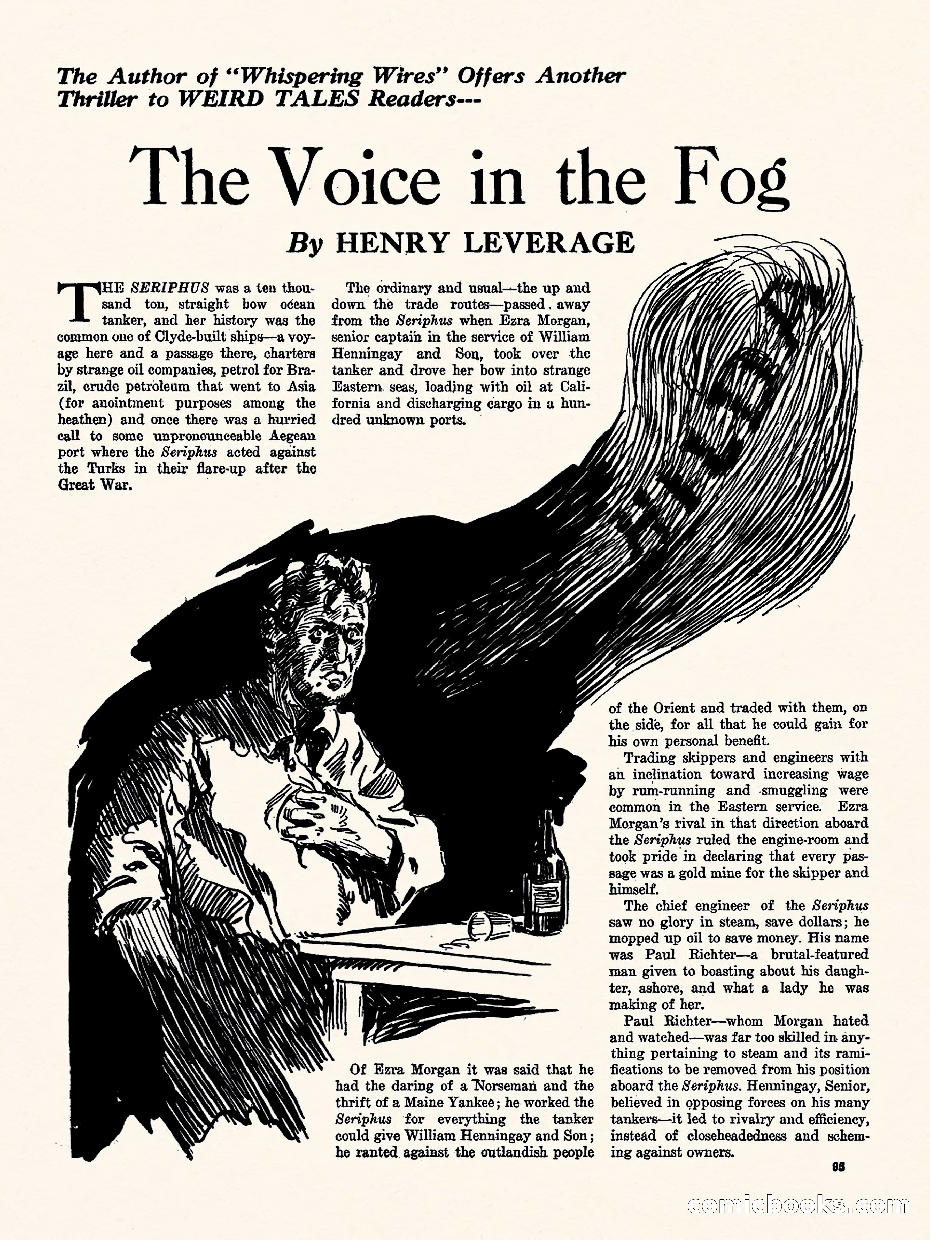 Weird Tales, Vol. I, No. 4 — page 96 of 122