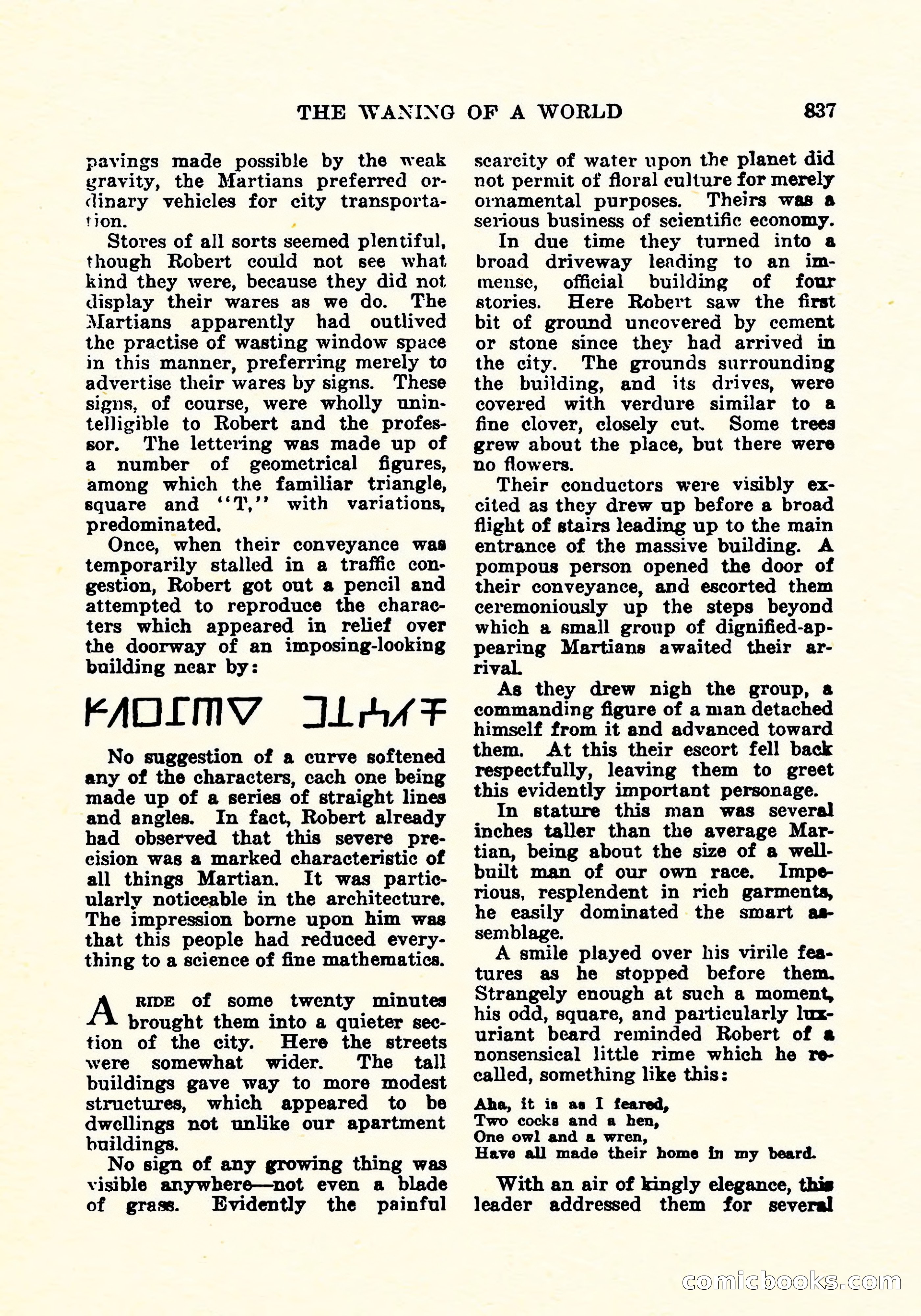 Weird Tales, December 1925 — page 118 of 146