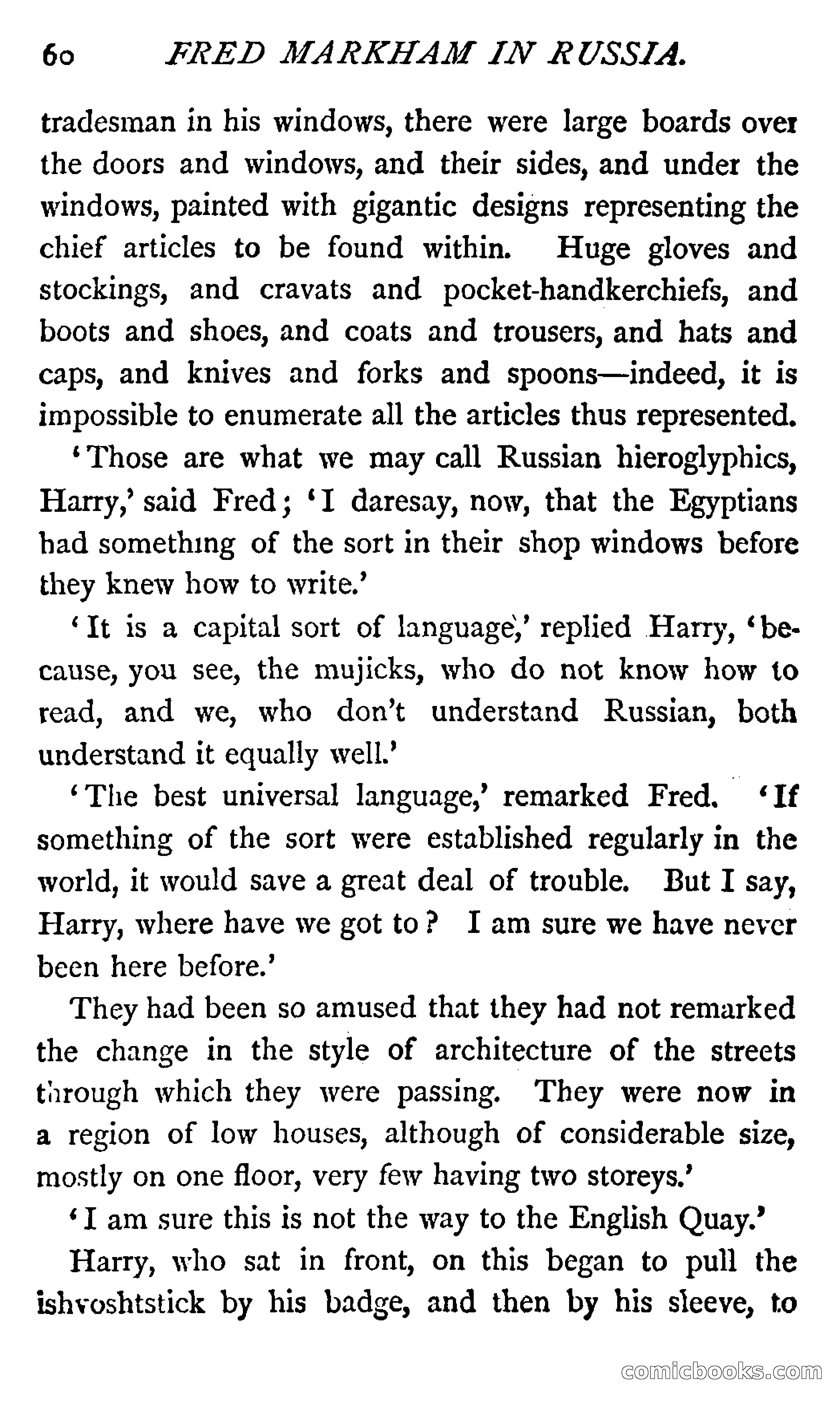 Fred Markham in Russia; or, The Boy Travellers in the Land of the Czar — page 64 of 324