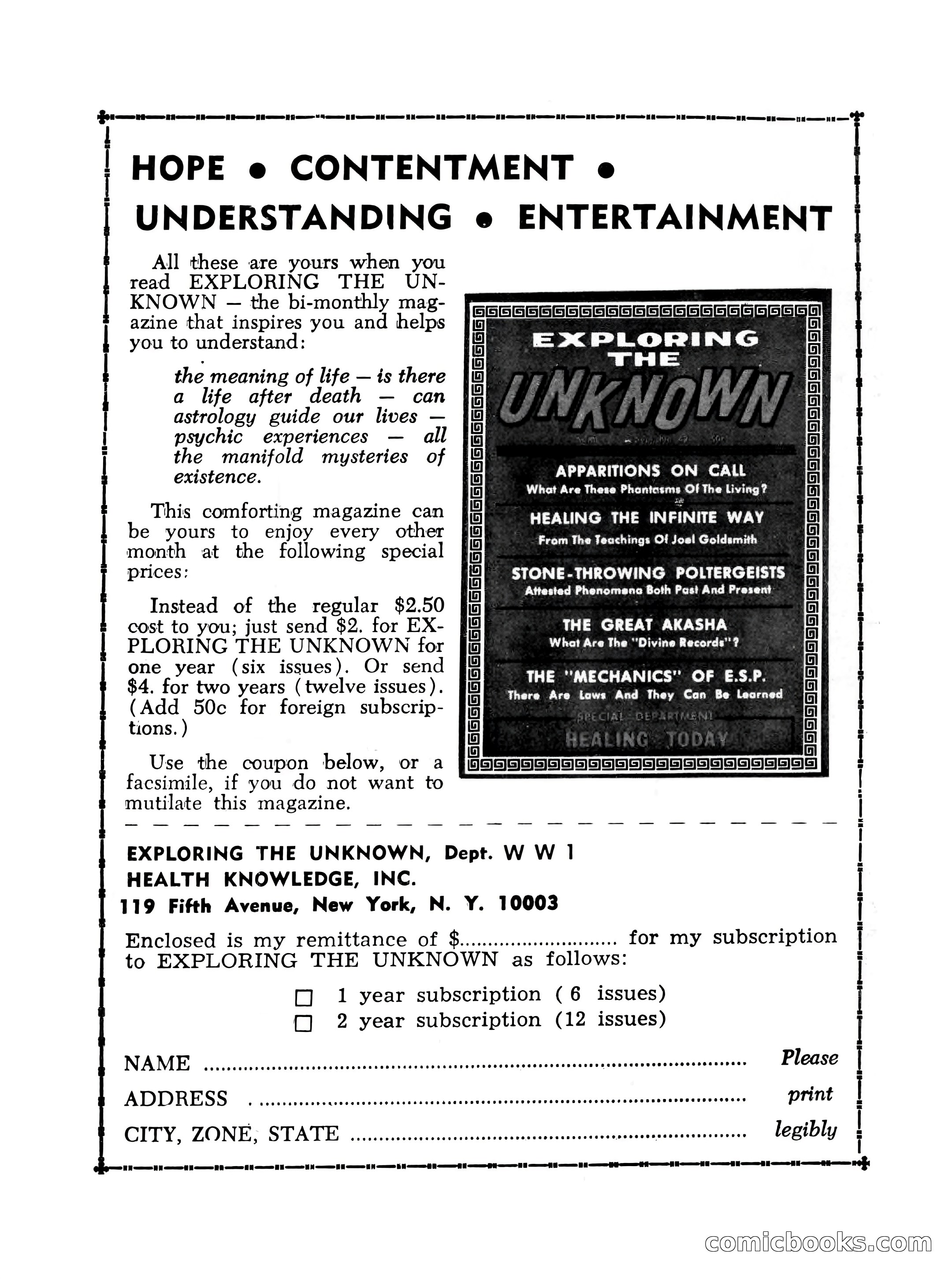World Wide Adventure No. 1 — page 132 of 132