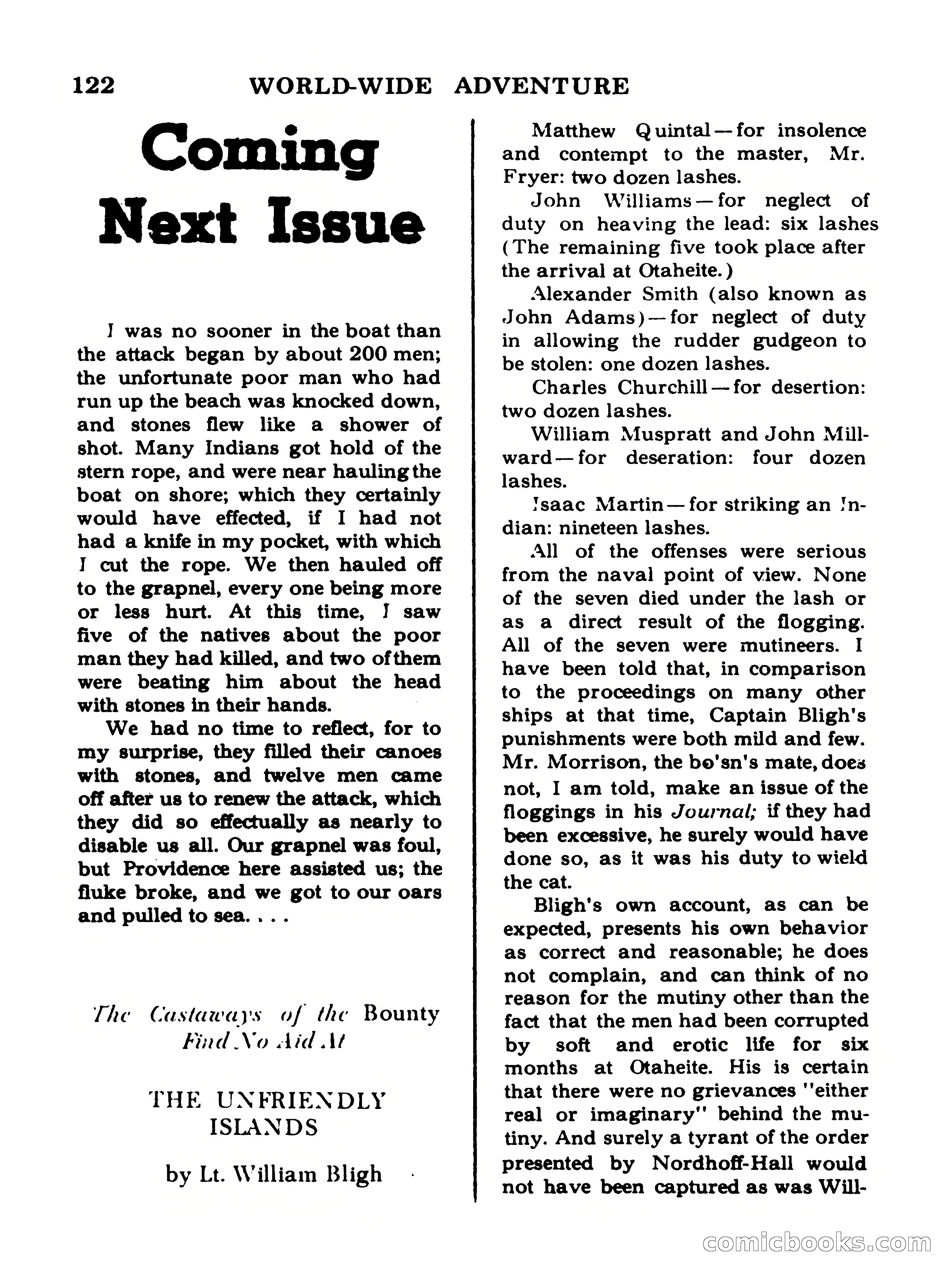 World Wide Adventure No. 5 — page 122 of 132