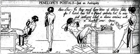 Penelope's Postals — Just an Ambiguity