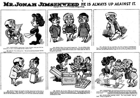 Mr. Jonah Jimsenweed