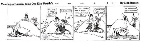 Polly and Her Pals — August 17, 1922