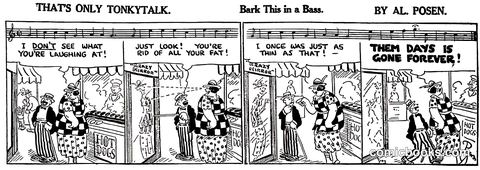 That's Only Tonkytalk / Bark This in a Bass