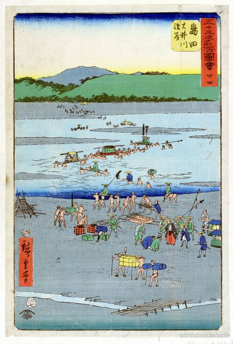 Shimada from the series 53 Stations of Tokaido