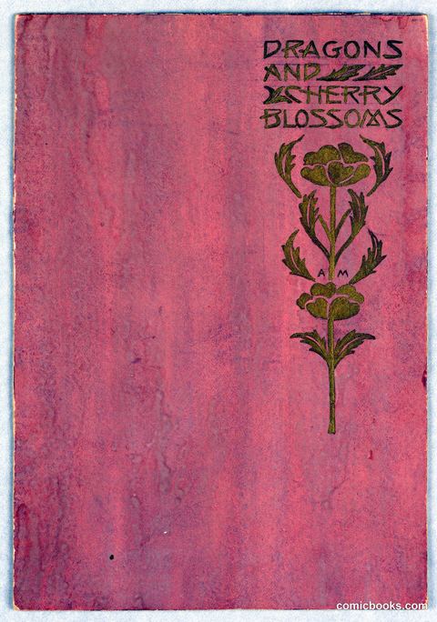 Design for a Book Cover: Dragons and Cherry Blossoms