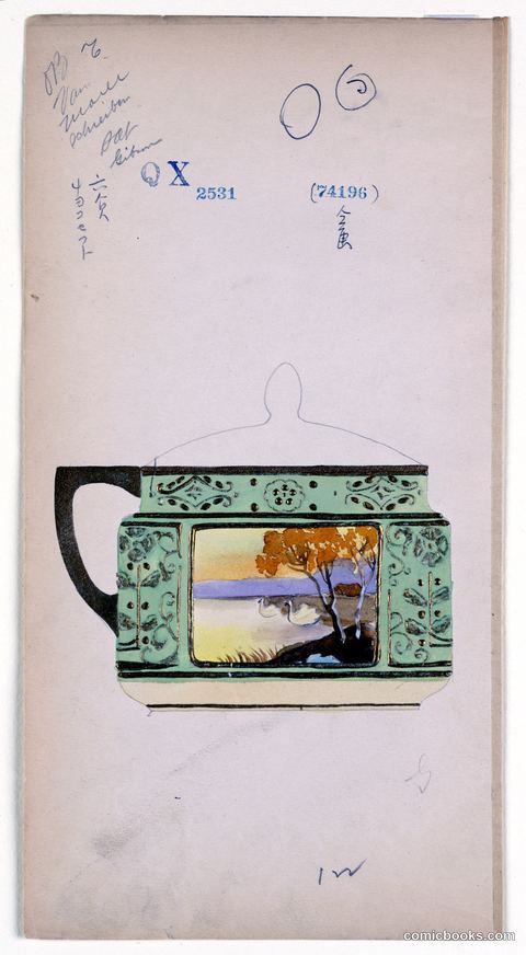 Design for a Sugar Bowl
