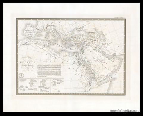 Monde connu des Hébreux (The Known World of the Hebrews)