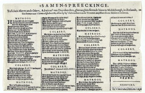 Broadside Against Captain Jacques Colaert of Dunkirk
