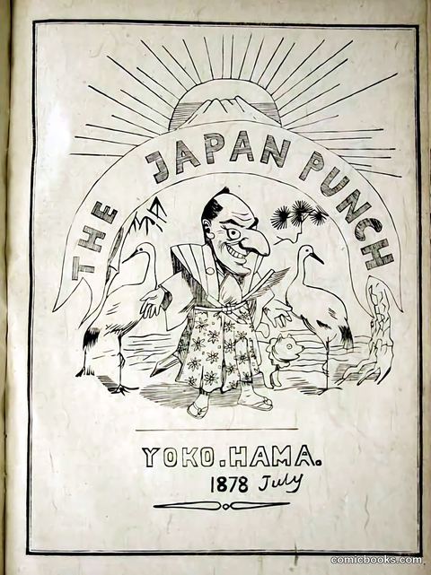 The Japan Punch