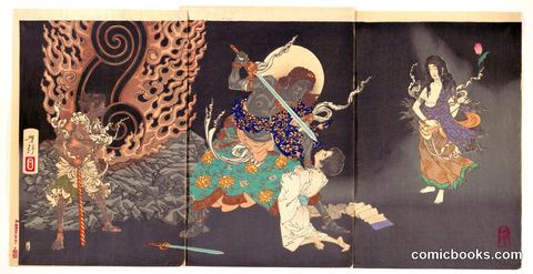 Fudō Myōō Threatening a Novice (triptych)