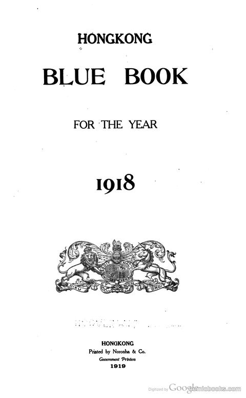 Hong Kong Blue Book, 1919