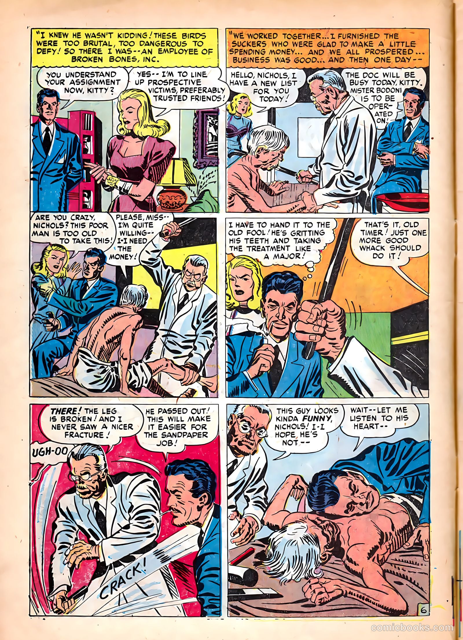 Justice Traps the Guilty #1 — page 8 of 52