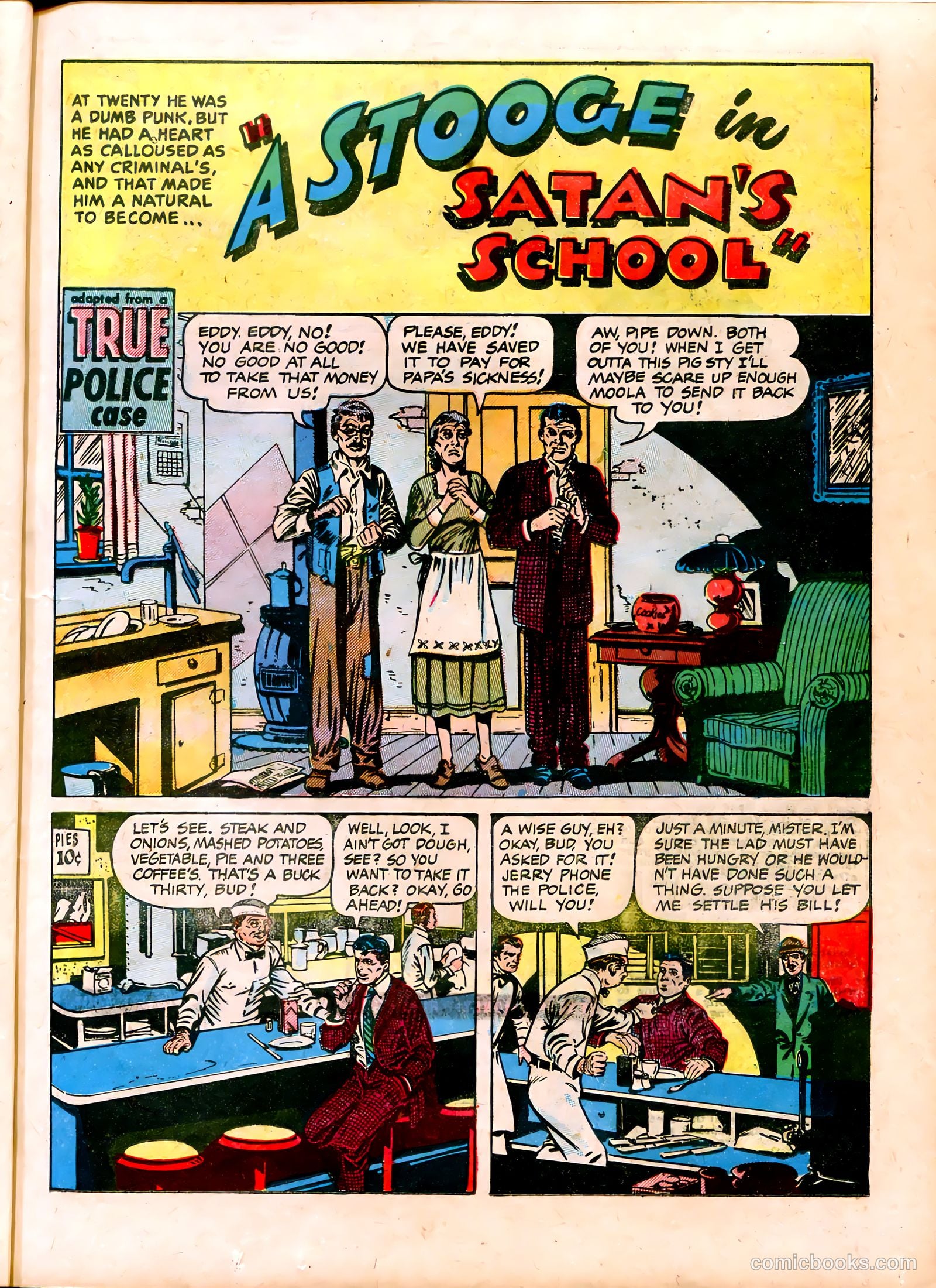Justice Traps the Guilty #12 — page 21 of 52