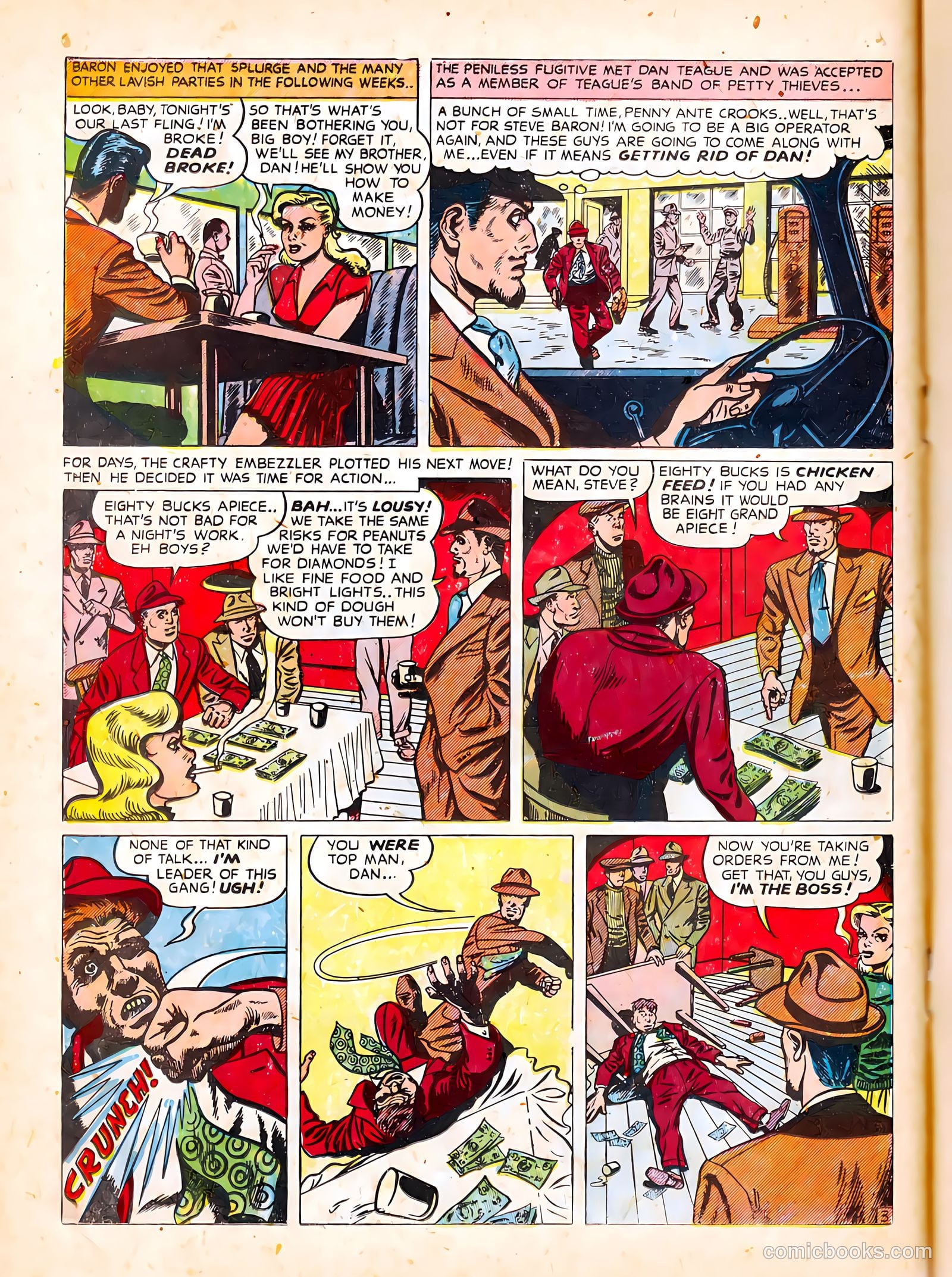Justice Traps the Guilty #13 — page 24 of 52