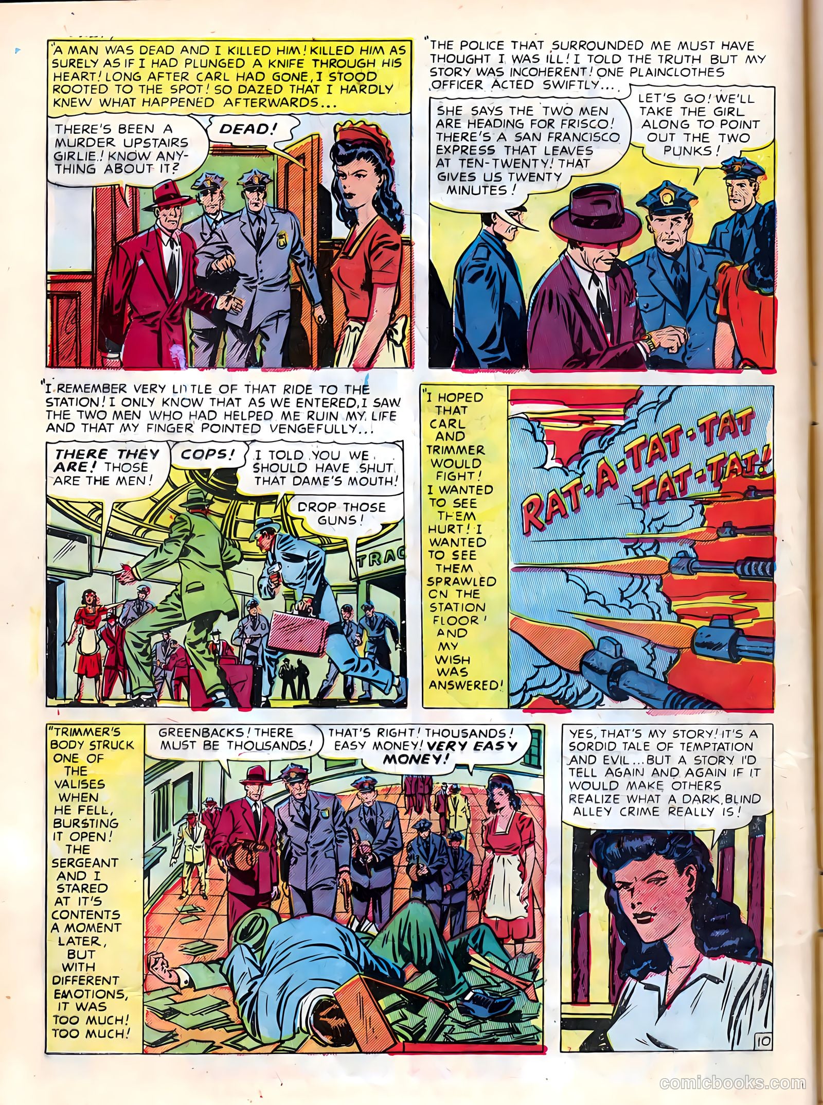 Justice Traps the Guilty #14 — page 12 of 52