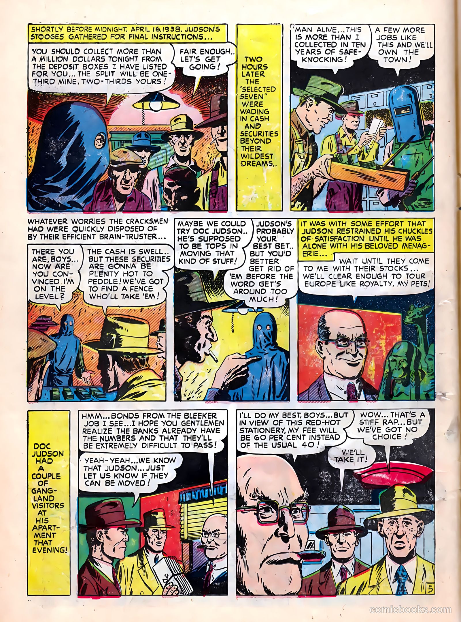 Justice Traps the Guilty #14 — page 18 of 52