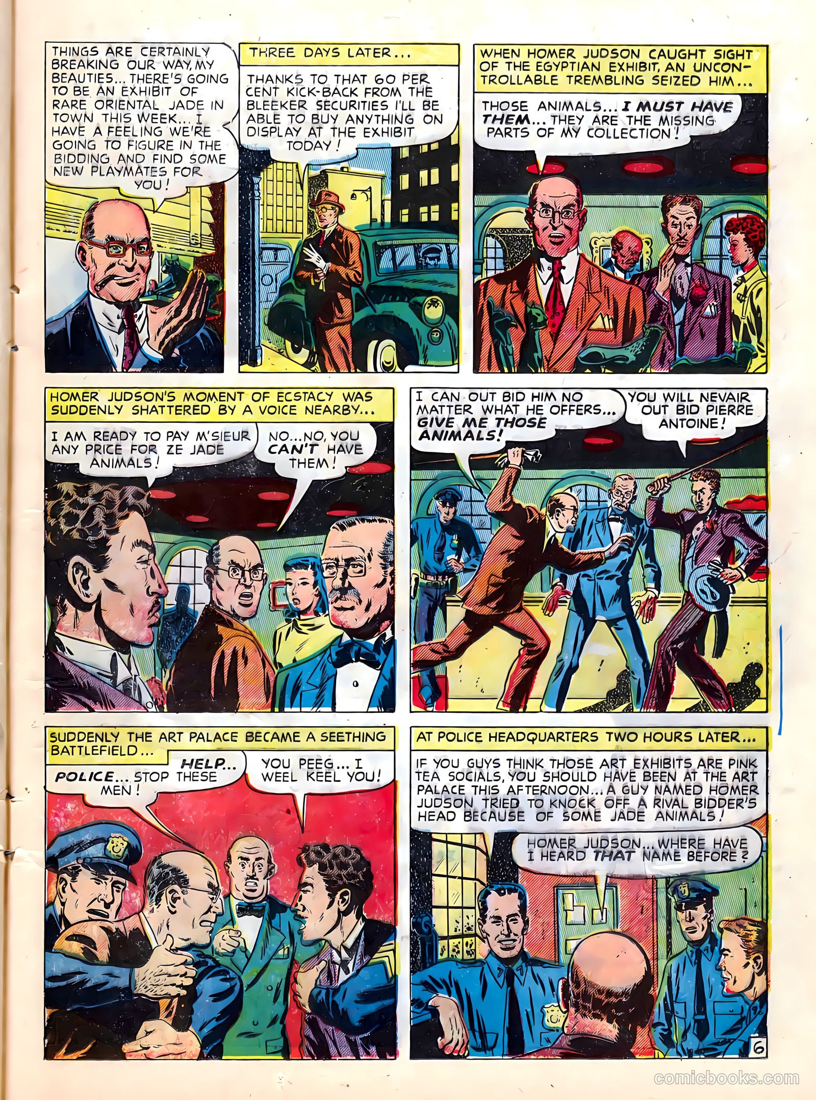 Justice Traps the Guilty #14 — page 19 of 52