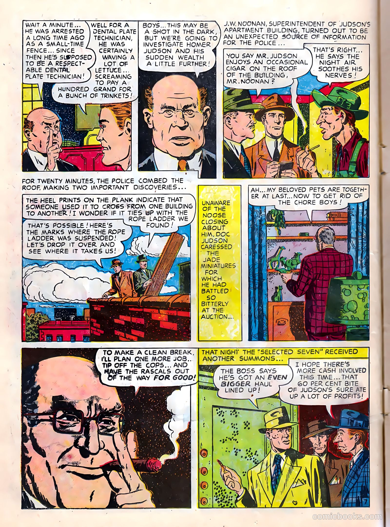 Justice Traps the Guilty #14 — page 20 of 52