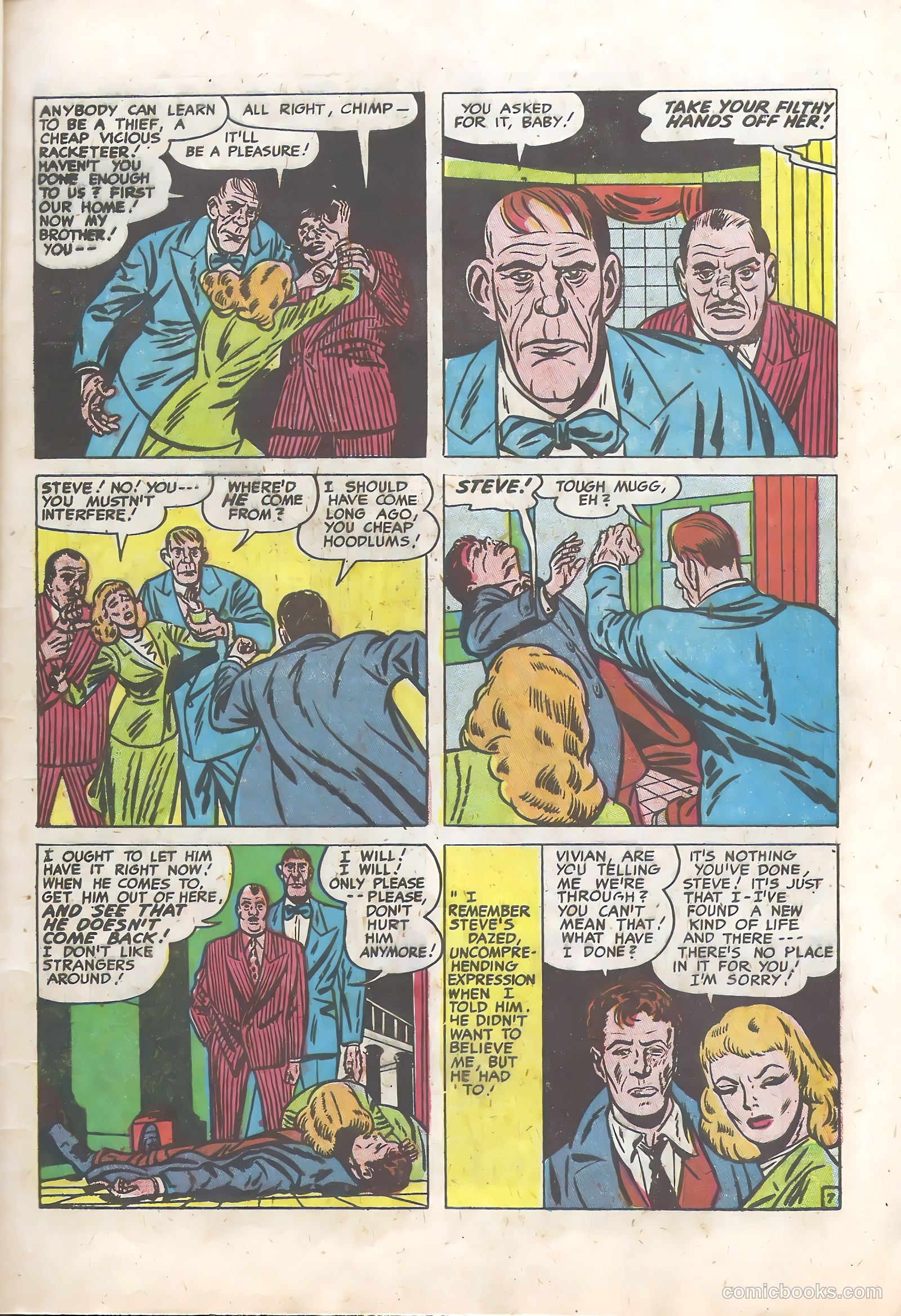 Justice Traps the Guilty #17 — page 9 of 52