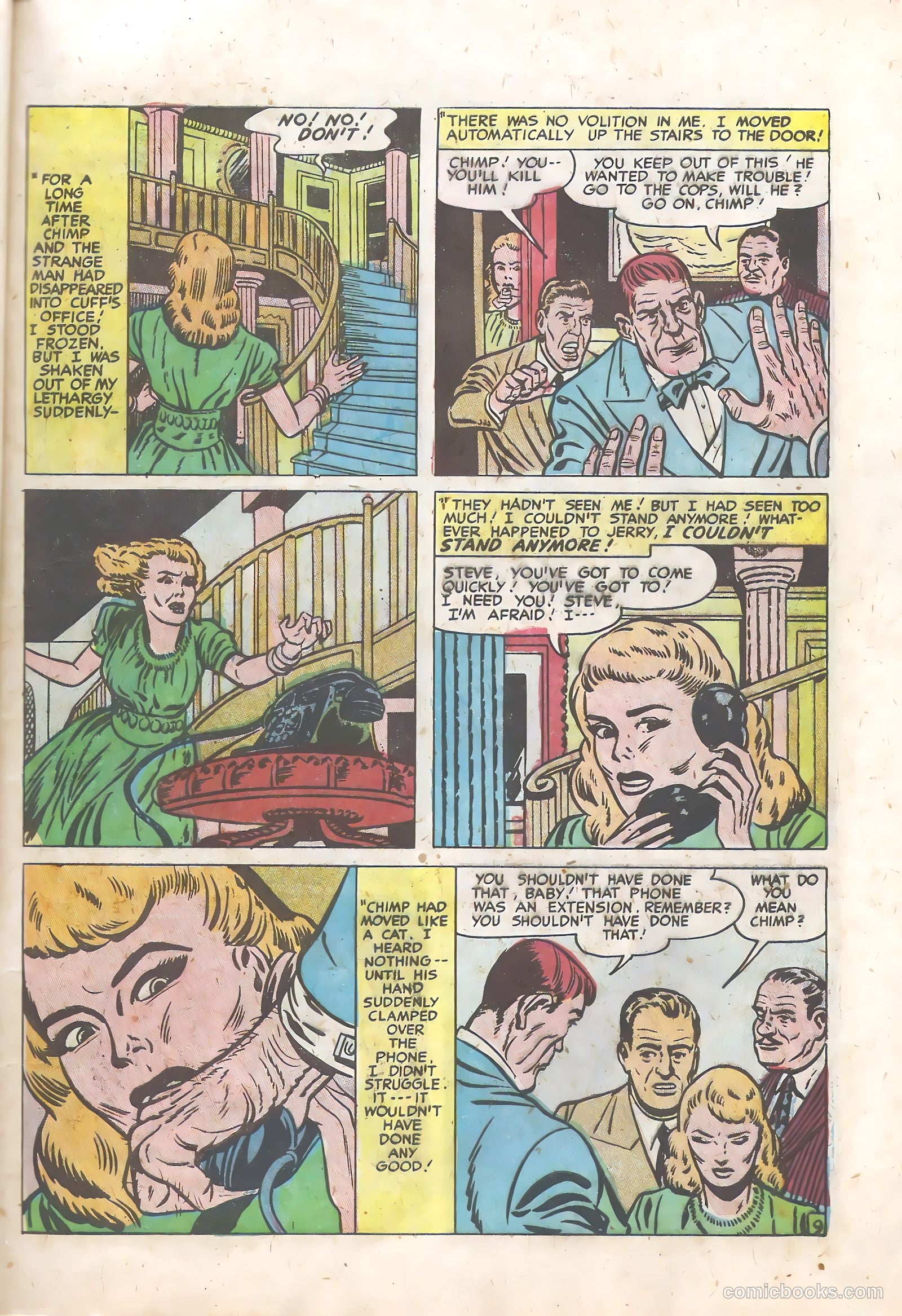 Justice Traps the Guilty #17 — page 11 of 52