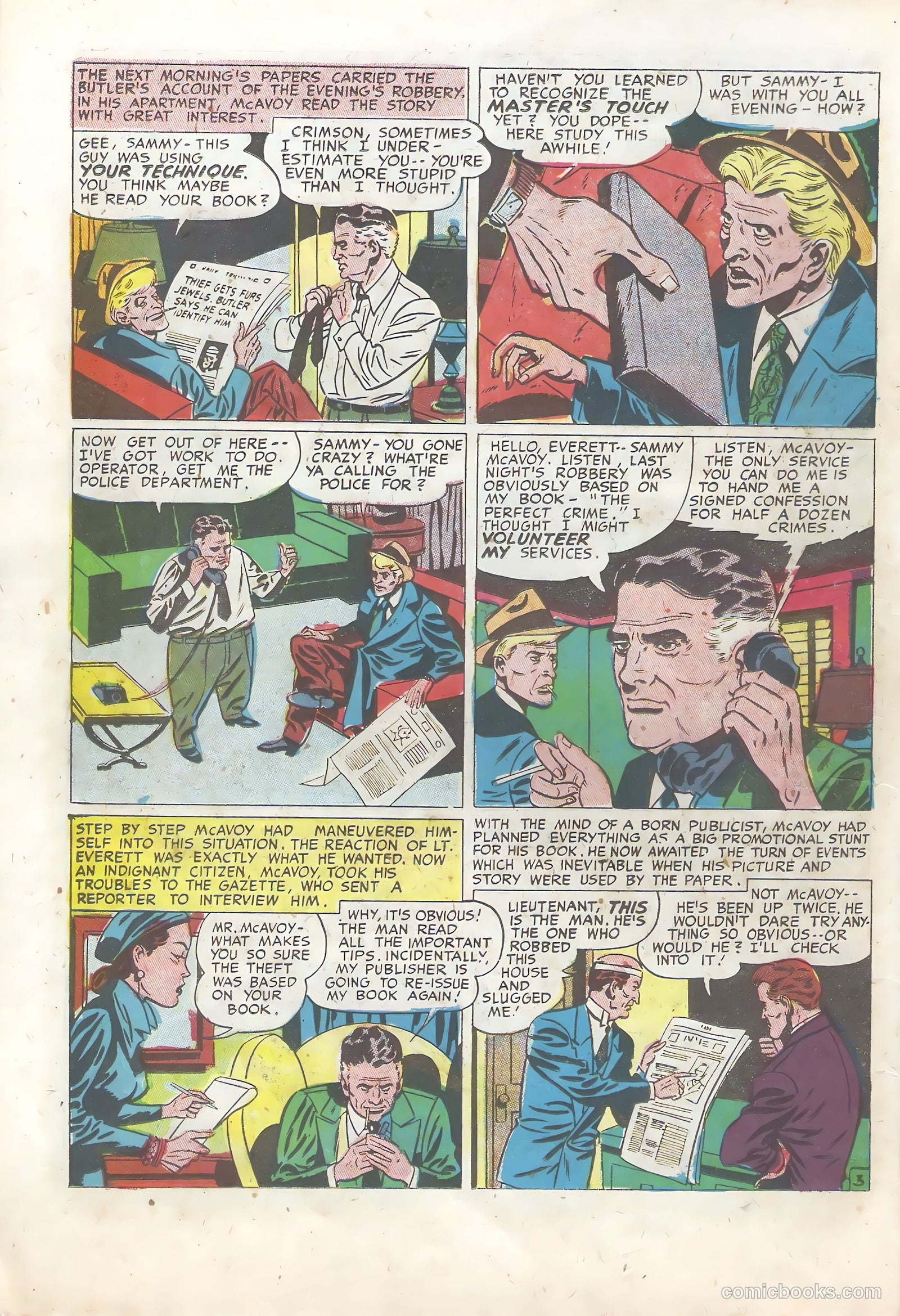 Justice Traps the Guilty #17 — page 16 of 52