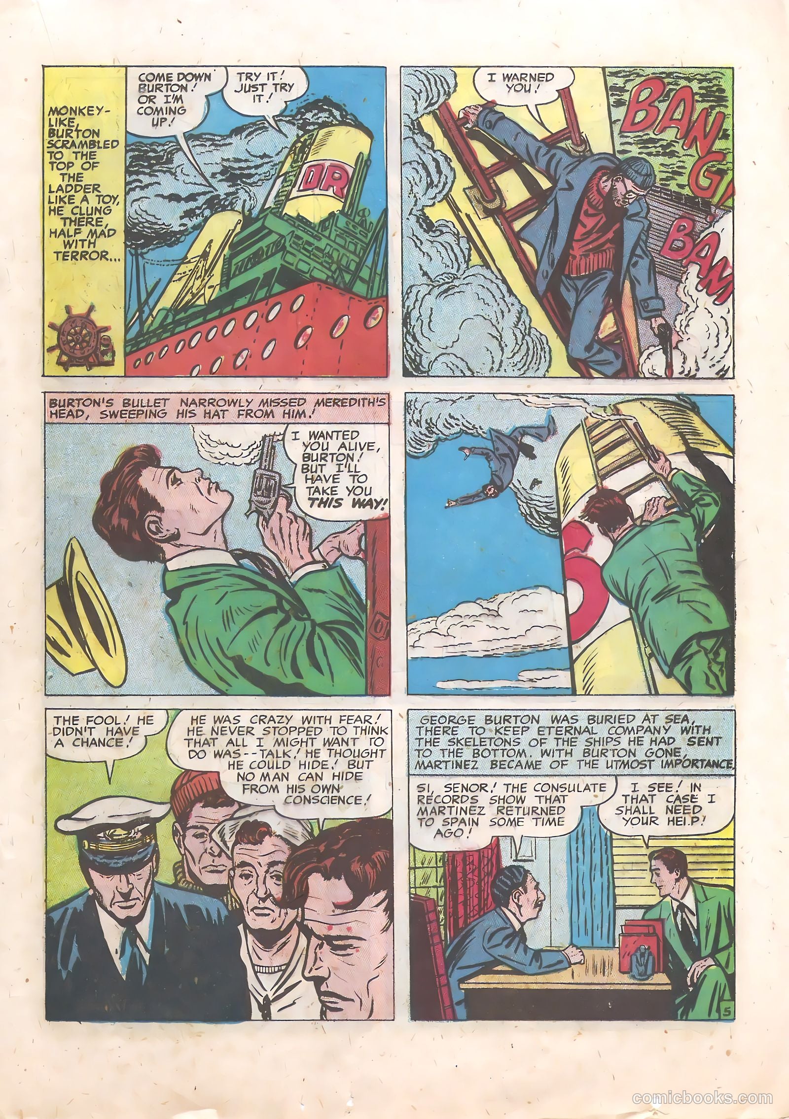 Justice Traps the Guilty #17 — page 27 of 52