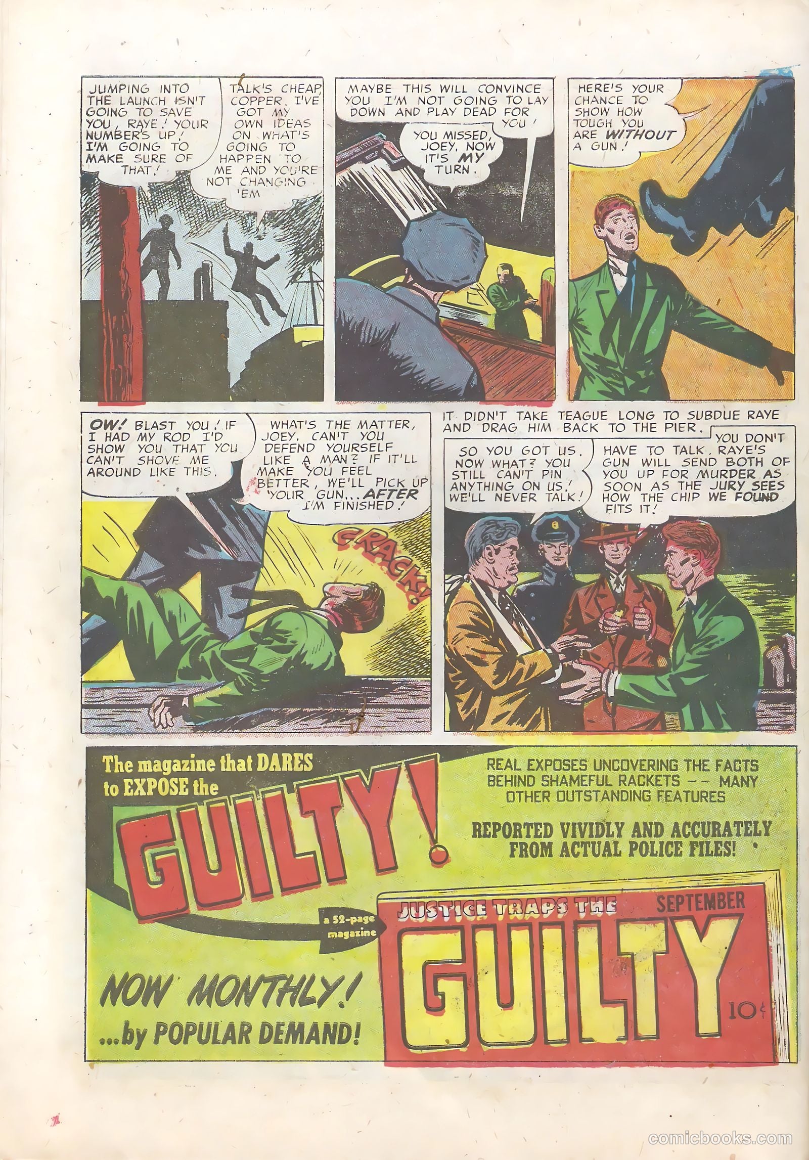 Justice Traps the Guilty #17 — page 40 of 52