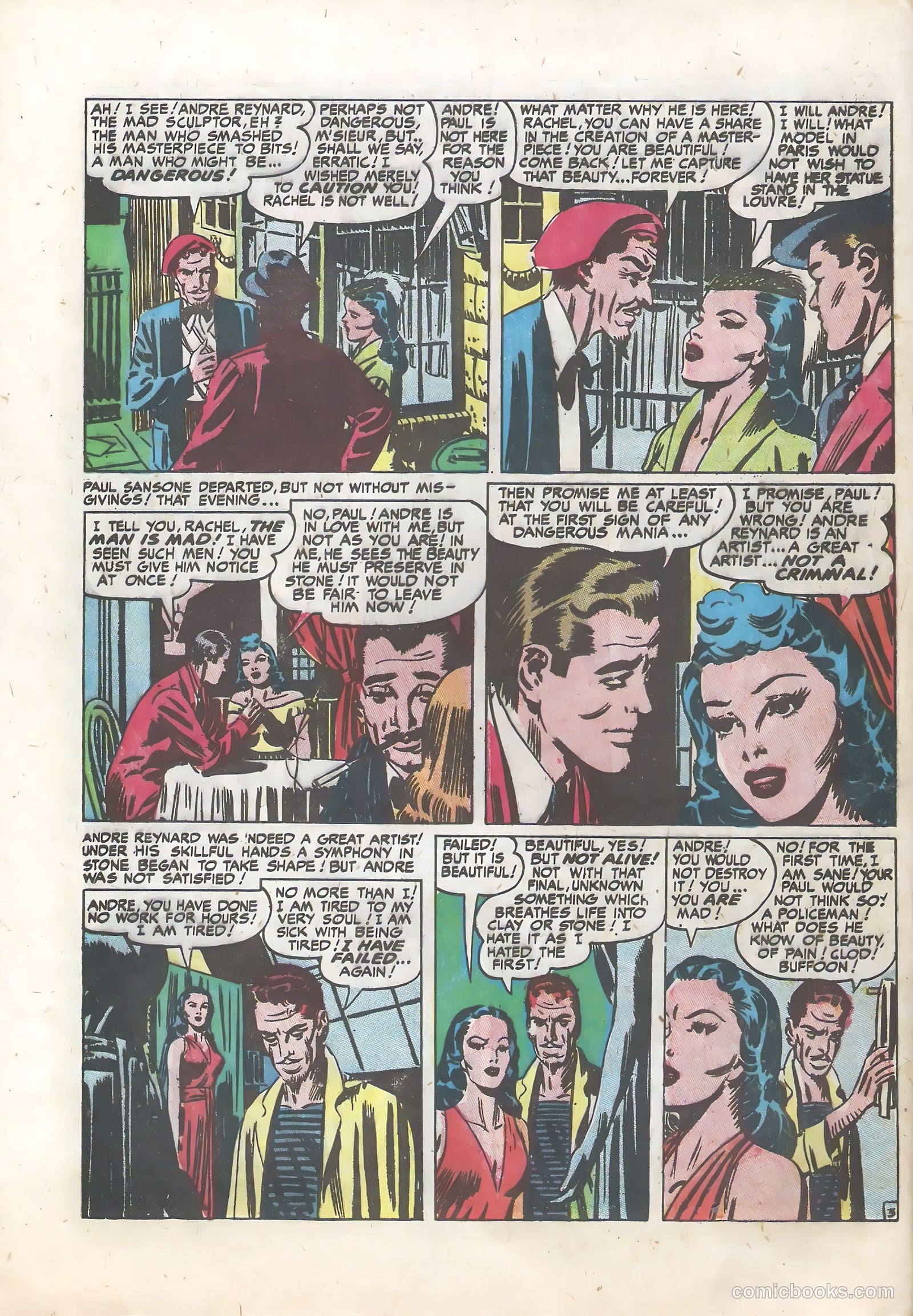 Justice Traps the Guilty #17 — page 44 of 52