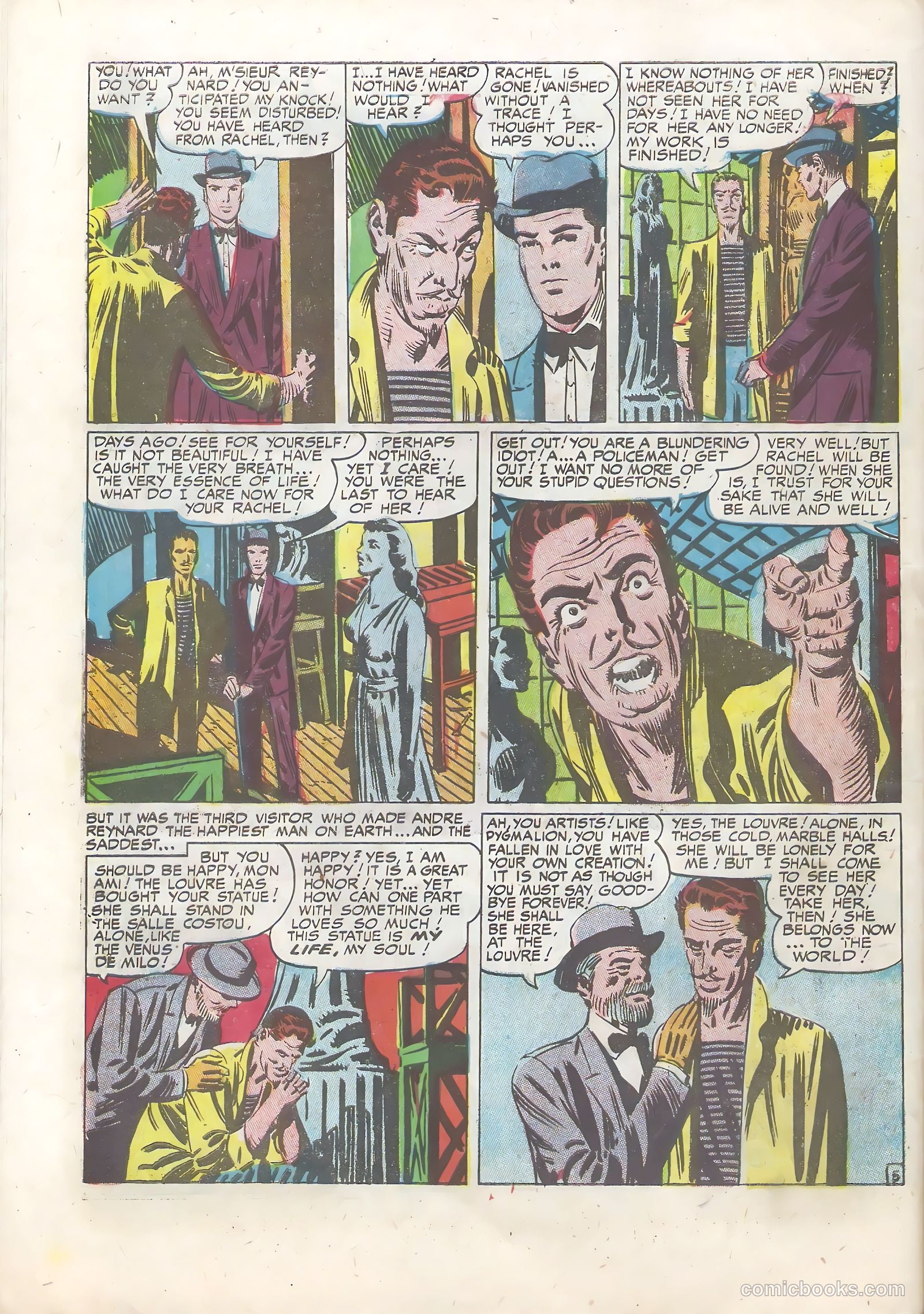 Justice Traps the Guilty #17 — page 46 of 52