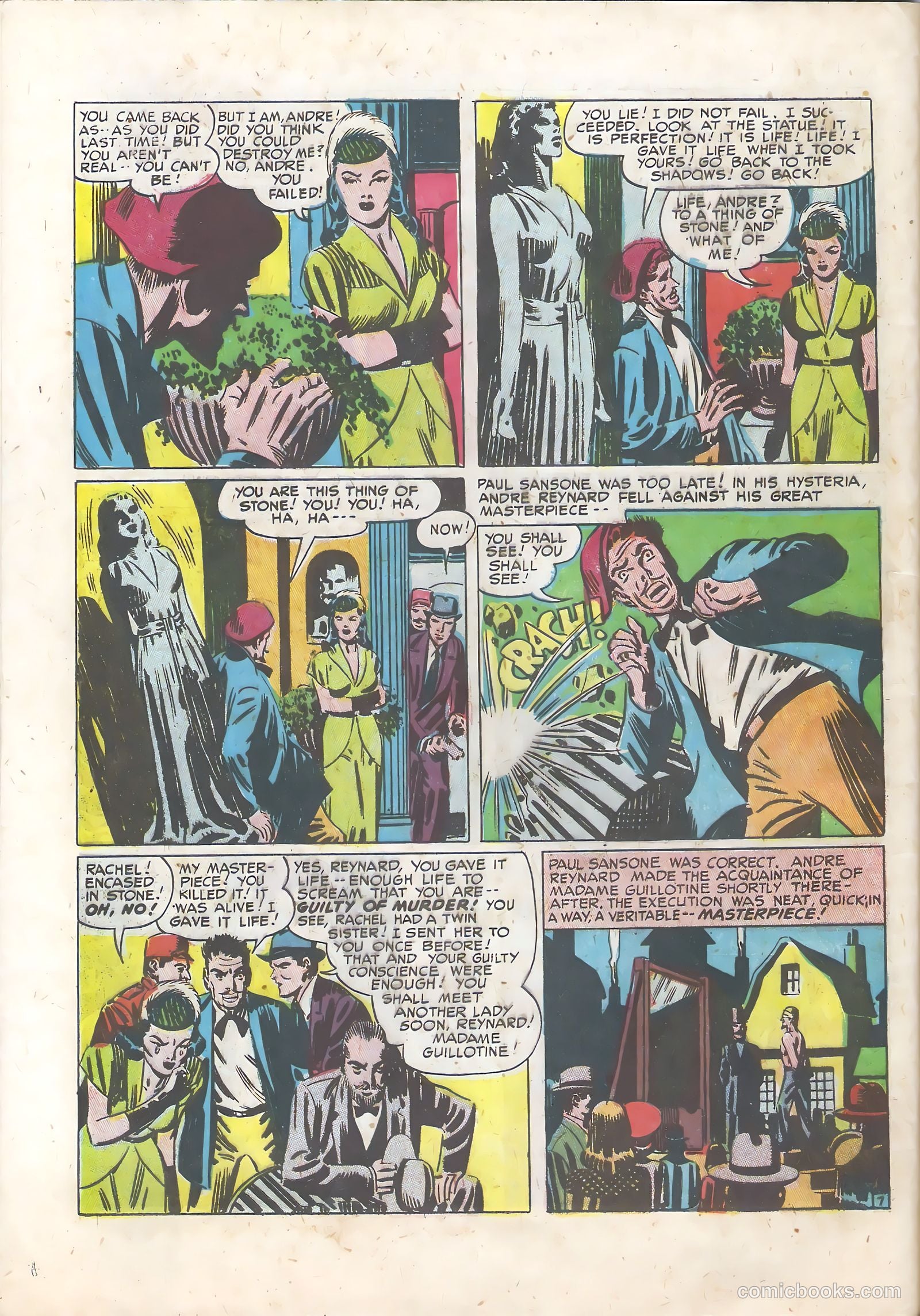Justice Traps the Guilty #17 — page 48 of 52