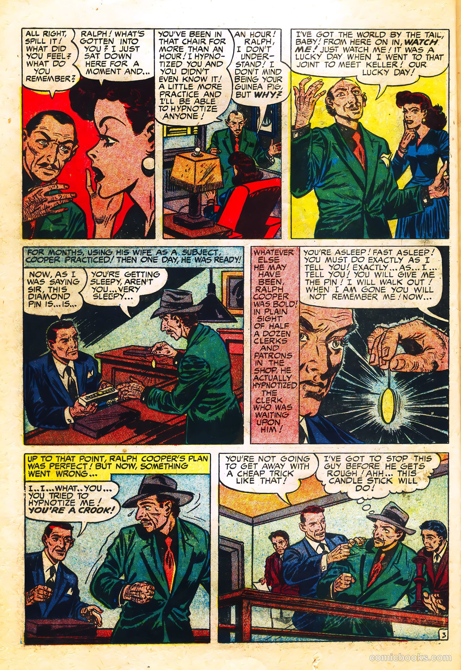 Justice Traps the Guilty #18 — page 16 of 52