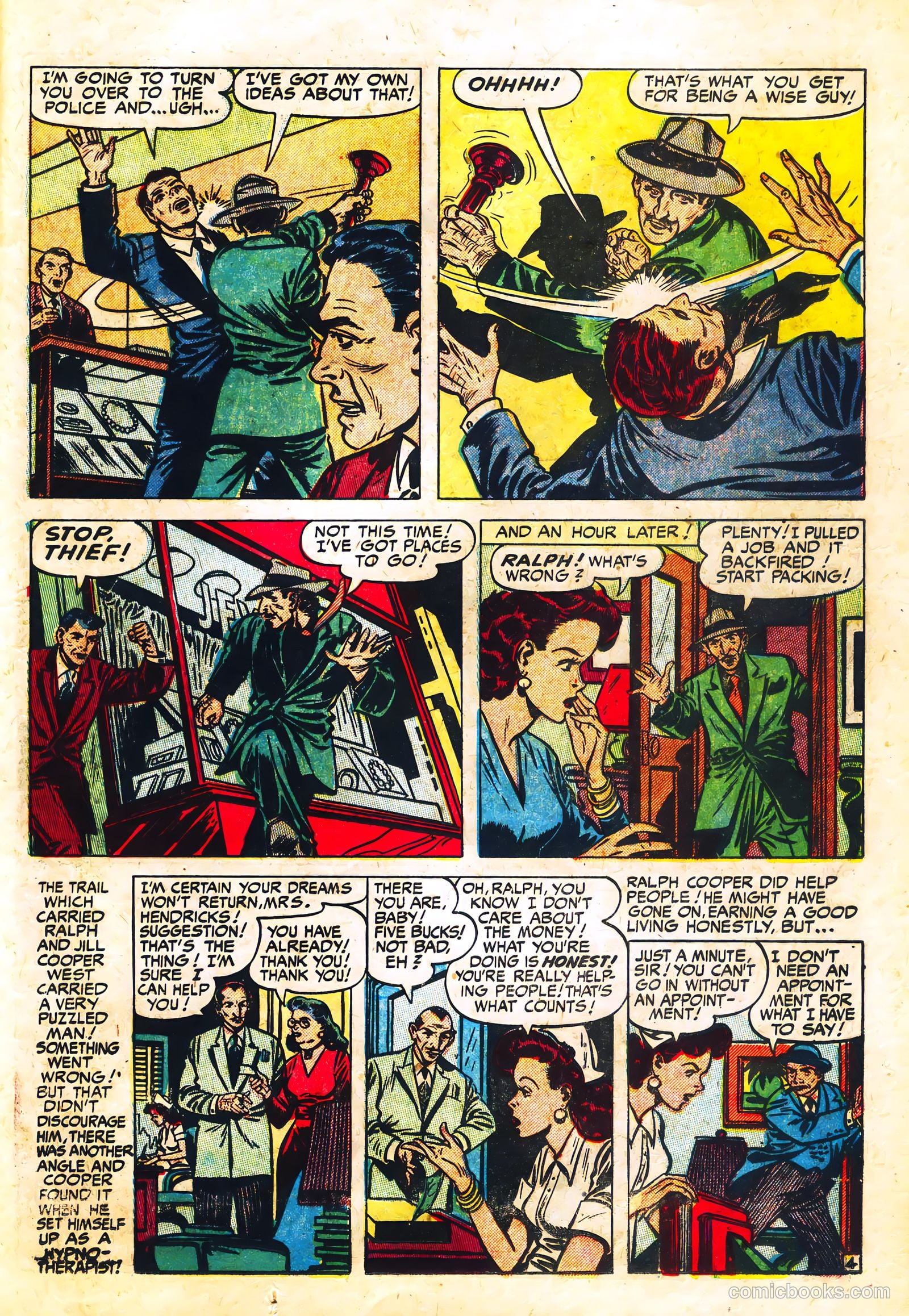 Justice Traps the Guilty #18 — page 17 of 52