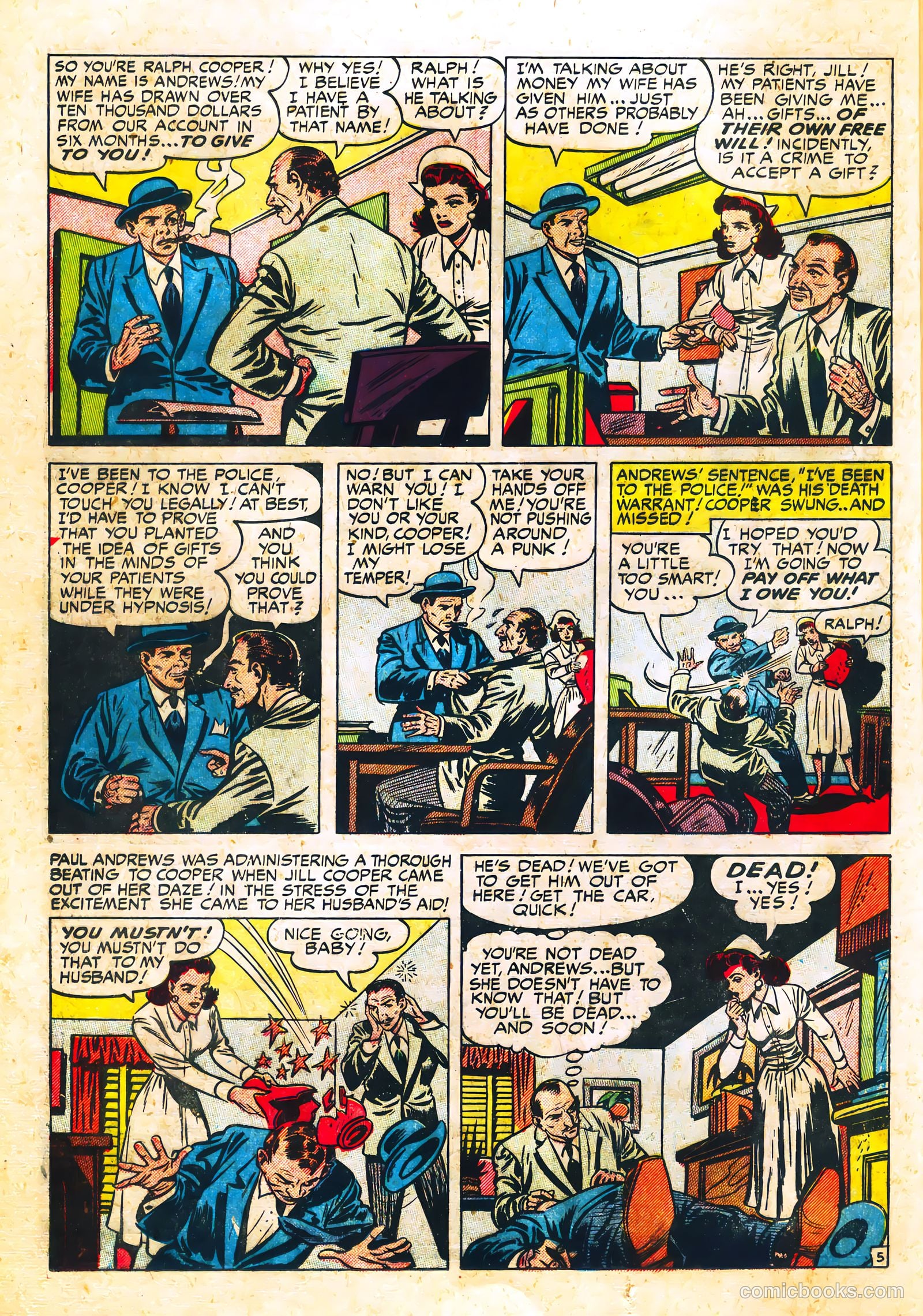 Justice Traps the Guilty #18 — page 18 of 52