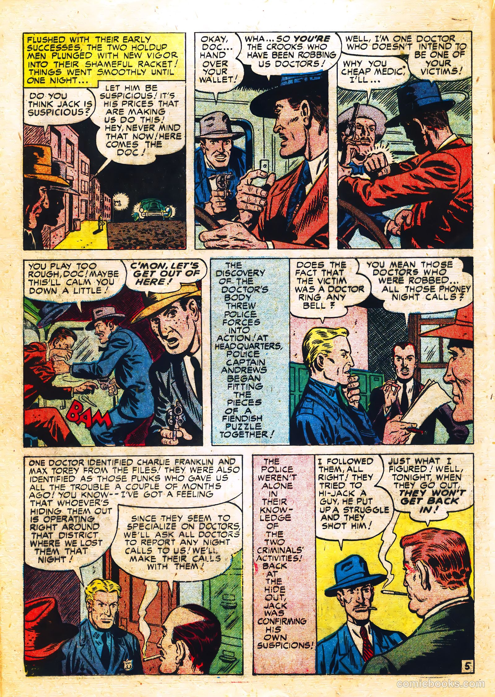 Justice Traps the Guilty #18 — page 26 of 52